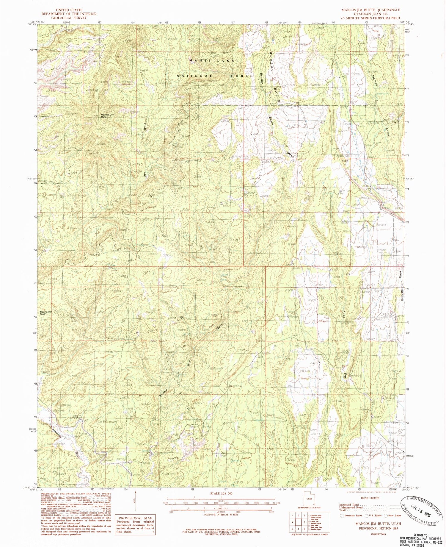 Classic USGS Mancos Jim Butte Utah 7.5'x7.5' Topo Map Image