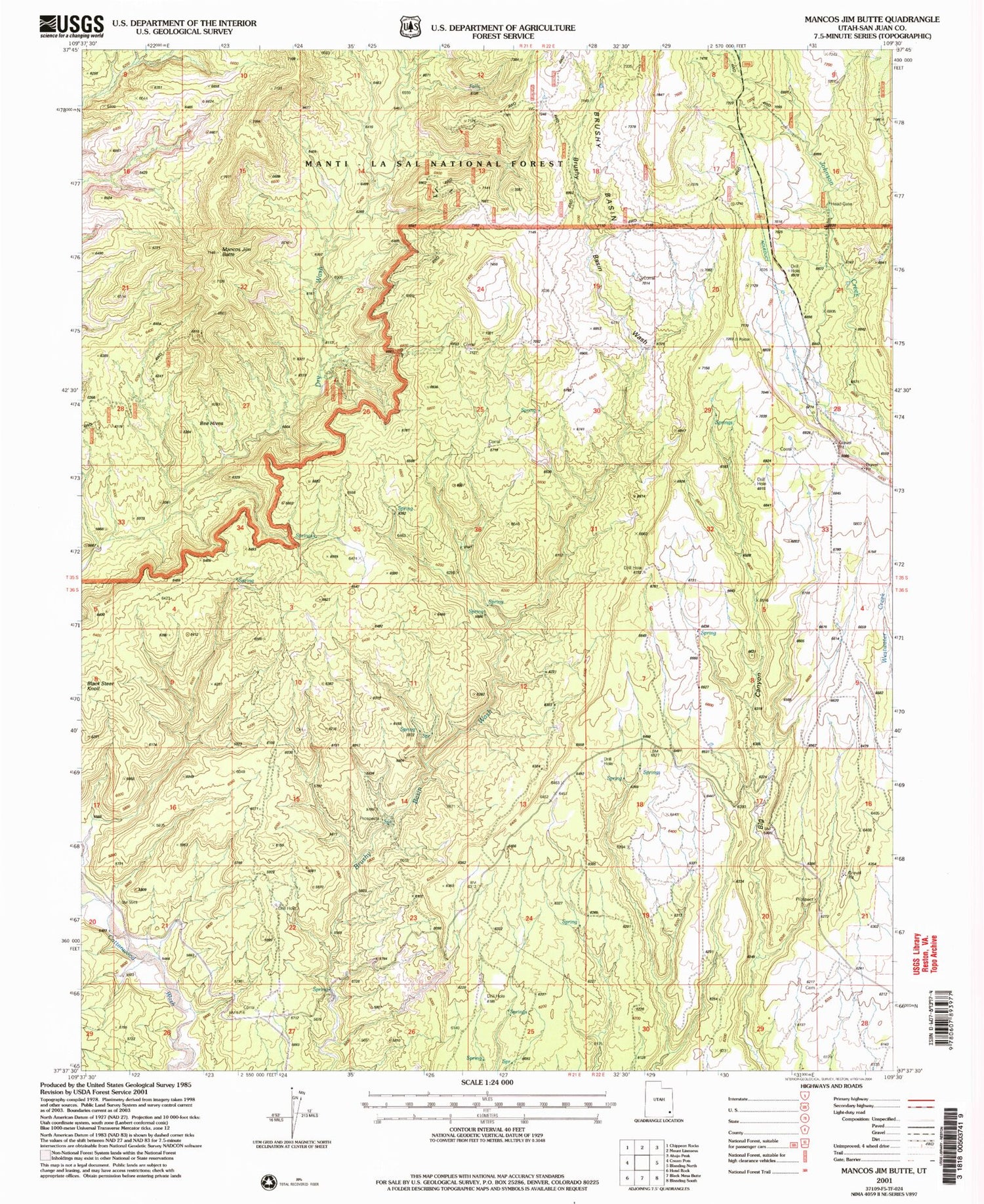 Classic USGS Mancos Jim Butte Utah 7.5'x7.5' Topo Map Image