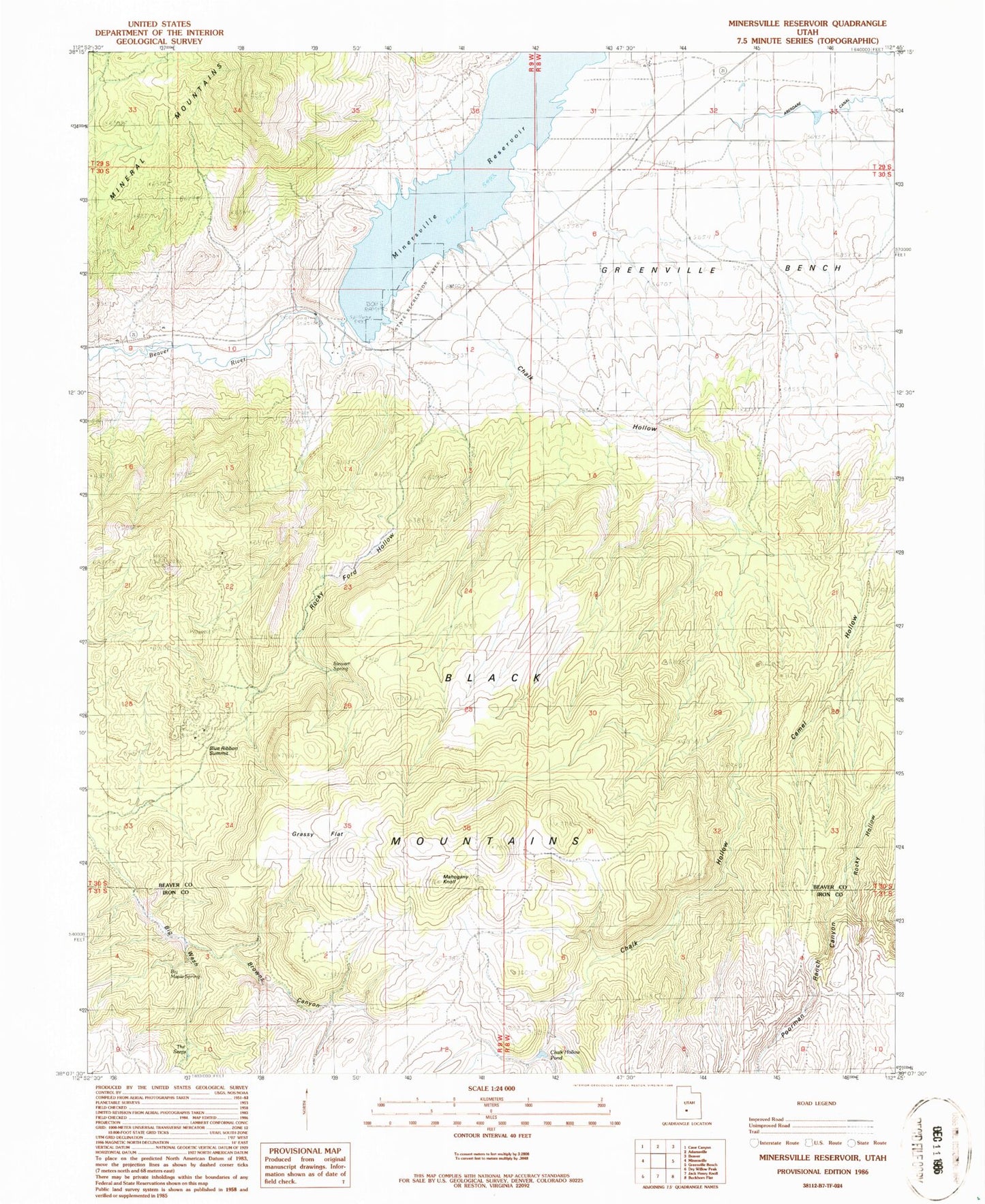 Classic USGS Minersville Reservoir Utah 7.5'x7.5' Topo Map Image