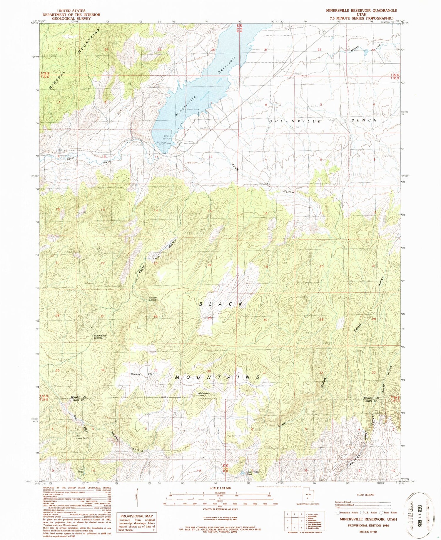 Classic USGS Minersville Reservoir Utah 7.5'x7.5' Topo Map Image