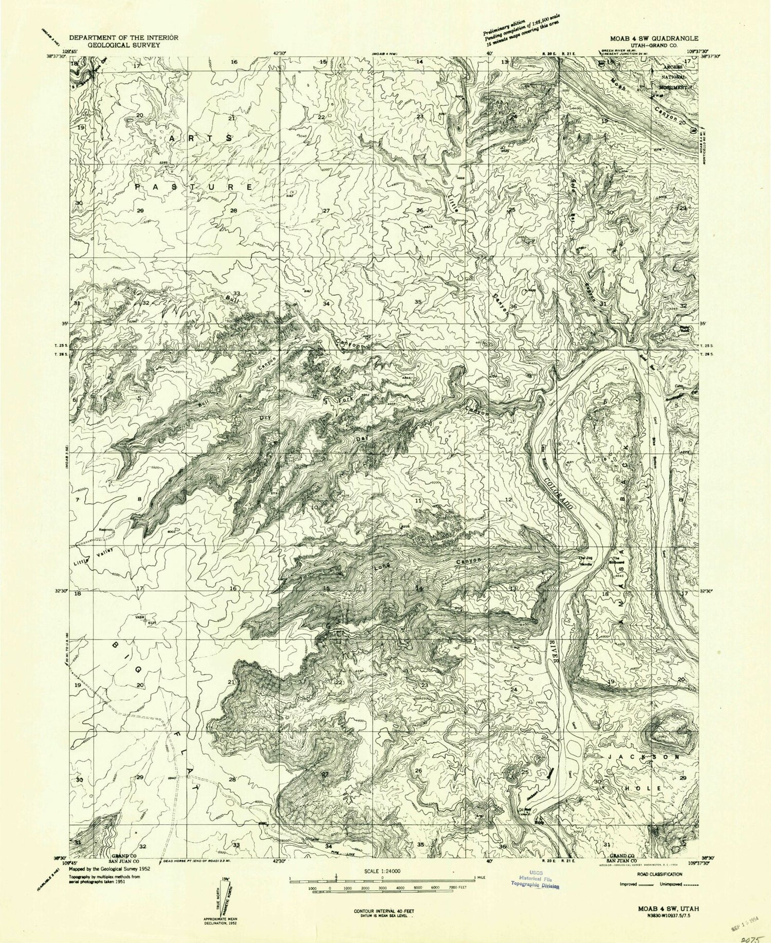 Classic USGS Gold Bar Canyon Utah 7.5'x7.5' Topo Map Image