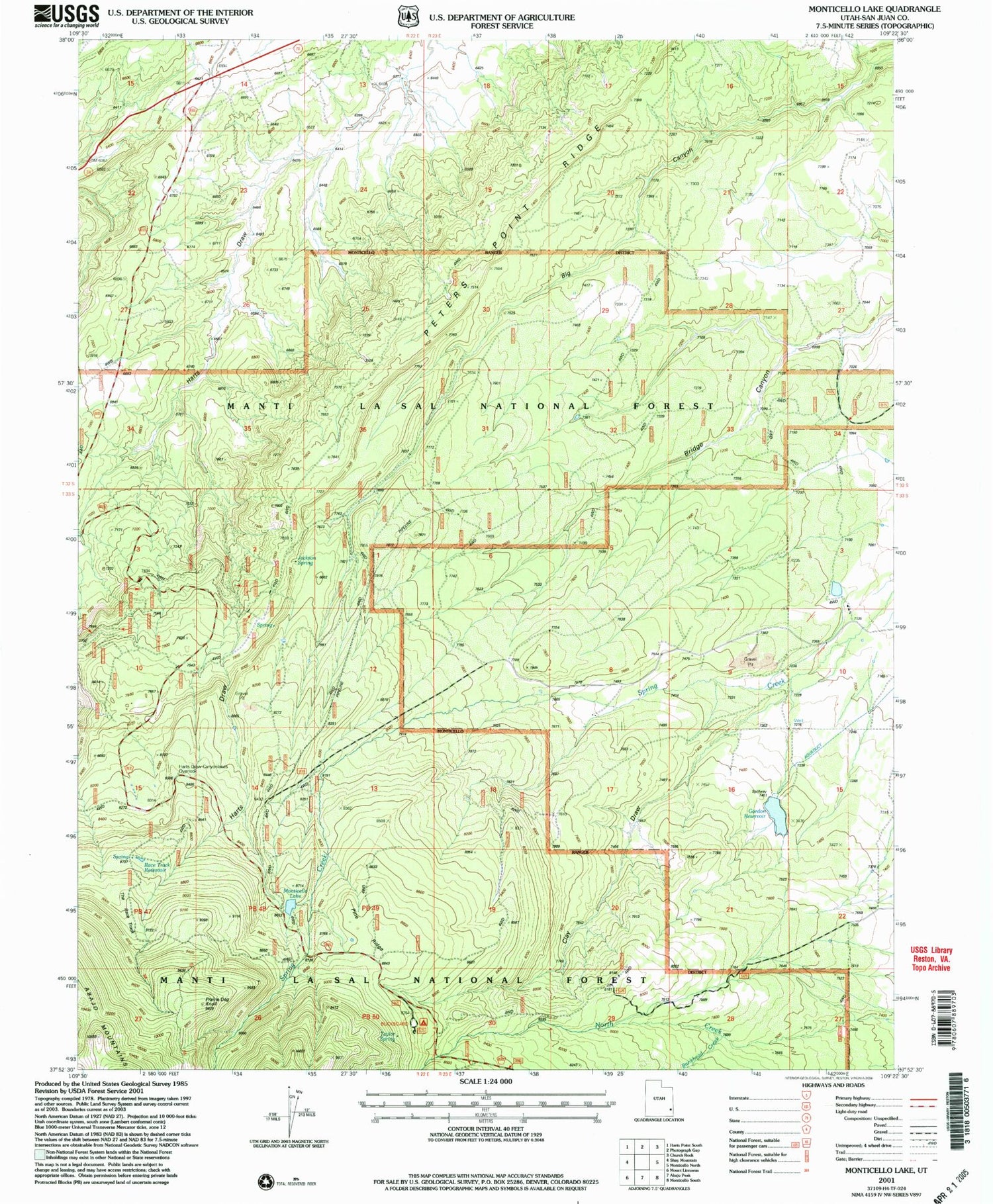 Classic USGS Monticello Lake Utah 7.5'x7.5' Topo Map Image
