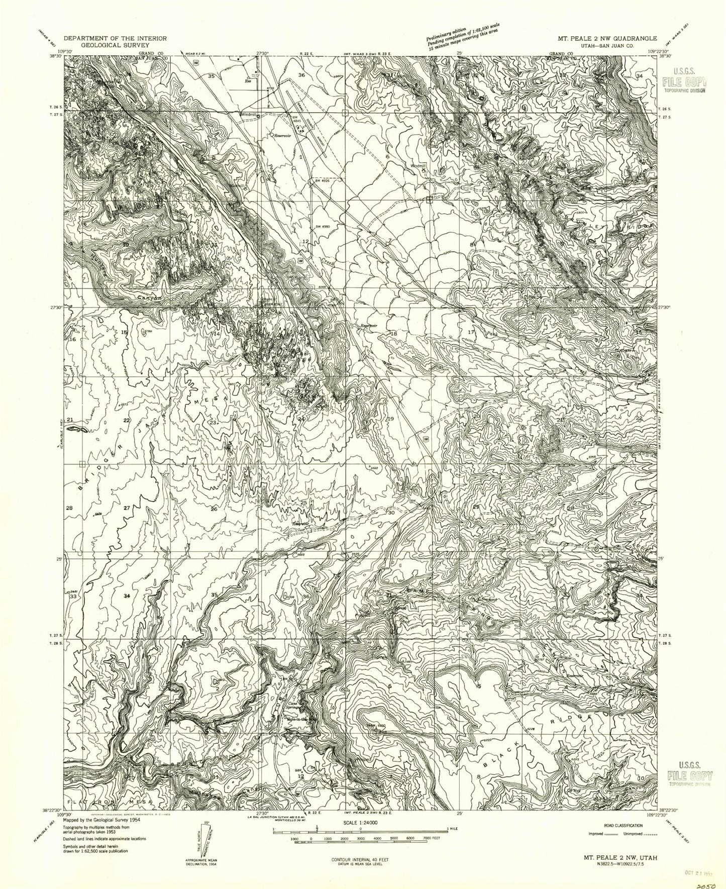Classic USGS Kane Springs Utah 7.5'x7.5' Topo Map Image