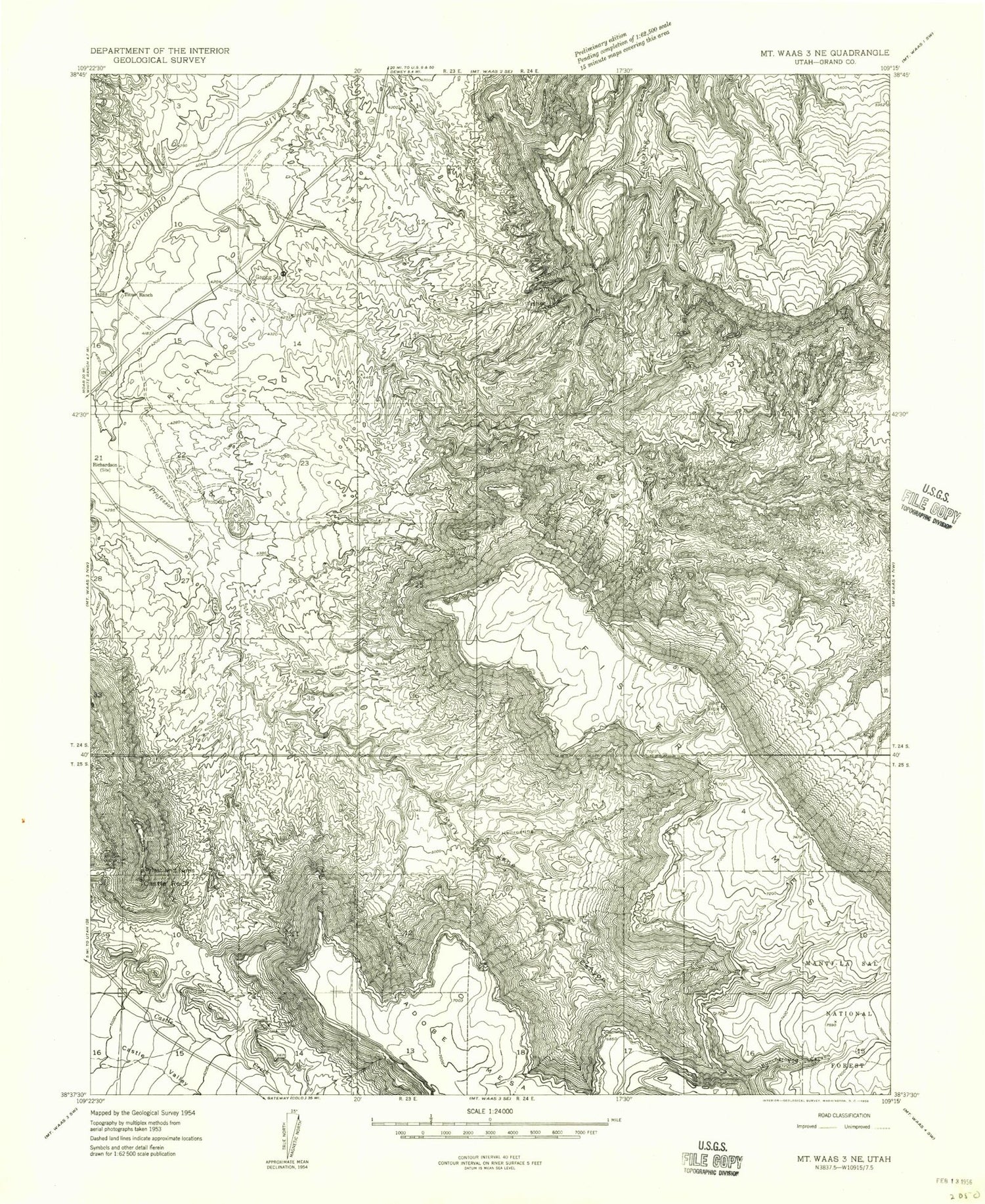 Classic USGS Fisher Towers Utah 7.5'x7.5' Topo Map Image