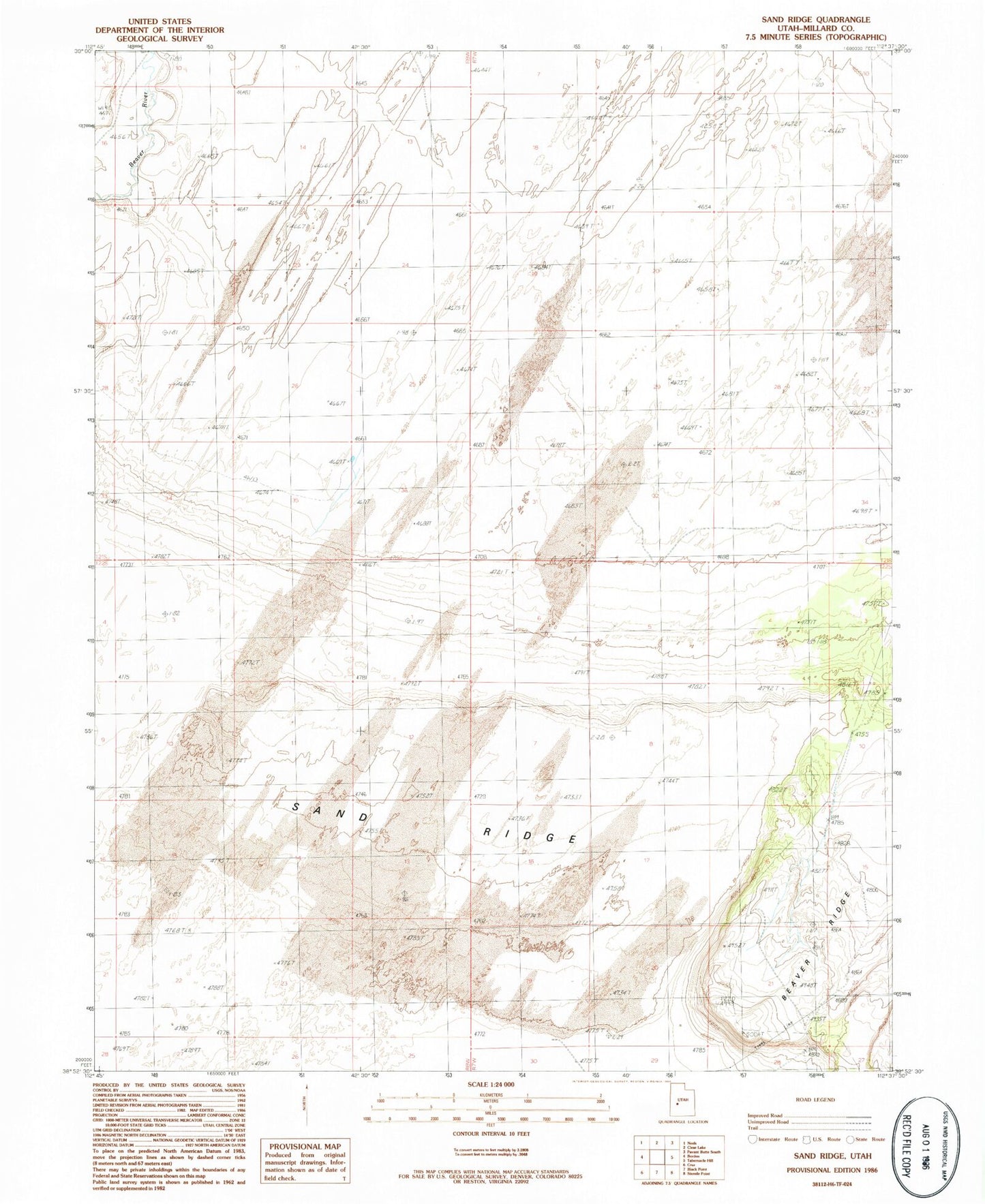 Classic USGS Sand Ridge Utah 7.5'x7.5' Topo Map Image