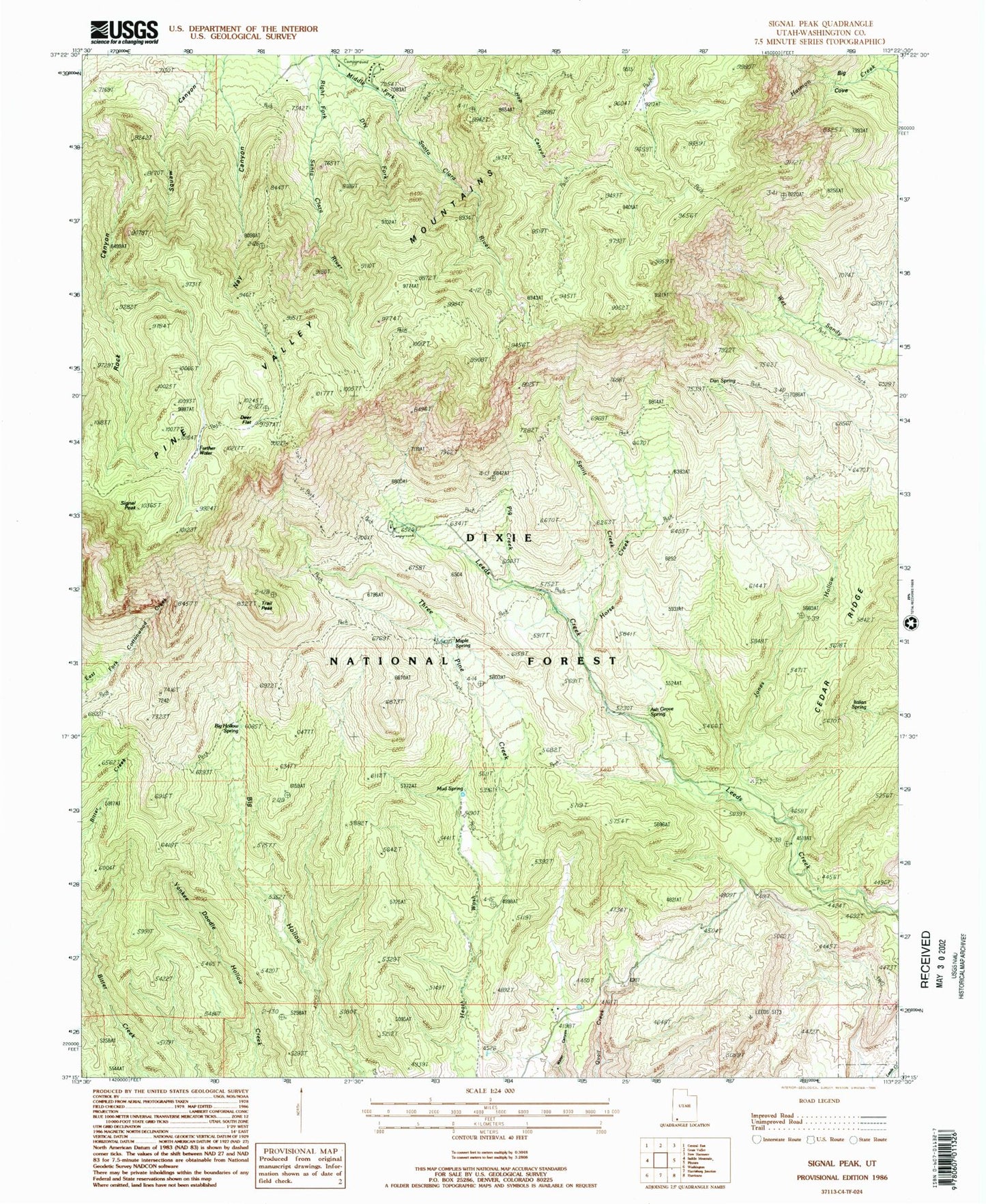 Classic USGS Signal Peak Utah 7.5'x7.5' Topo Map Image