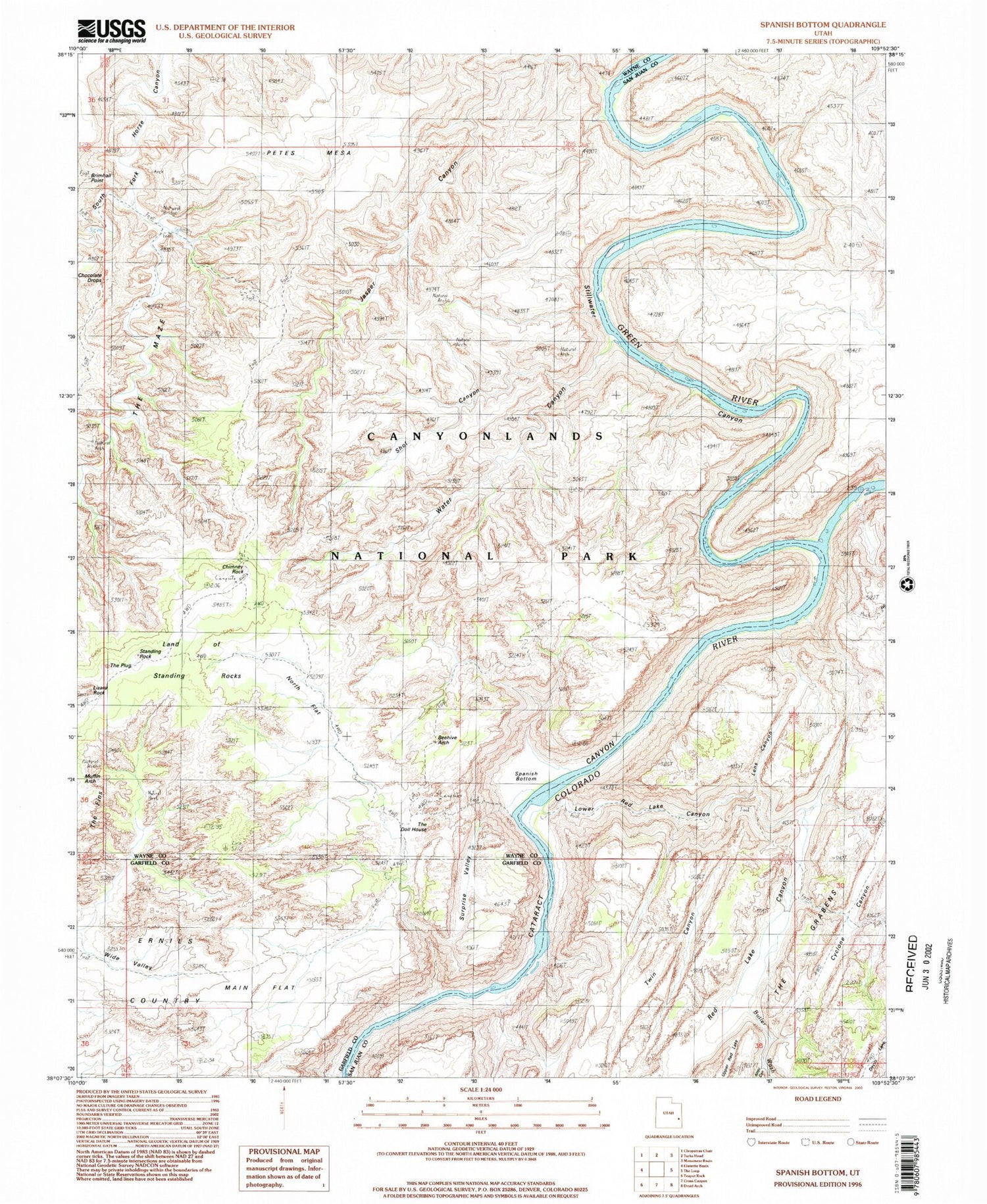 USGS Classic Spanish Bottom Utah 7.5'x7.5' Topo Map Image