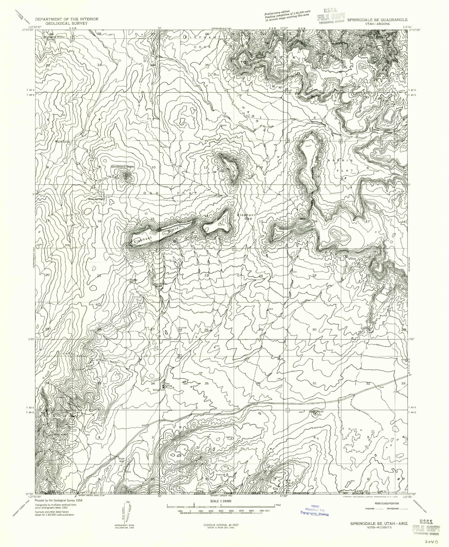 Classic USGS Elephant Butte Utah 7.5'x7.5' Topo Map Image