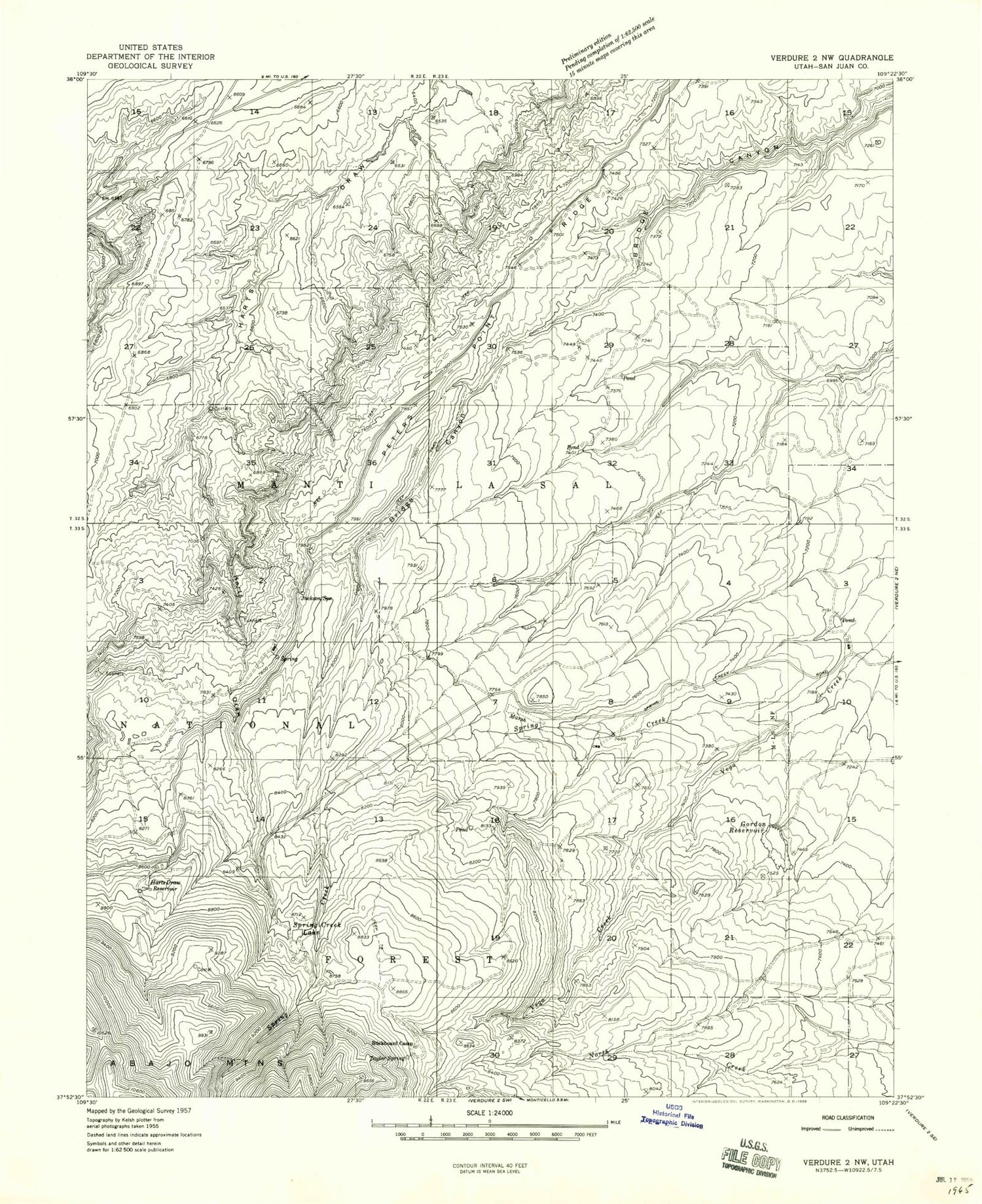 Classic USGS Monticello Lake Utah 7.5'x7.5' Topo Map Image