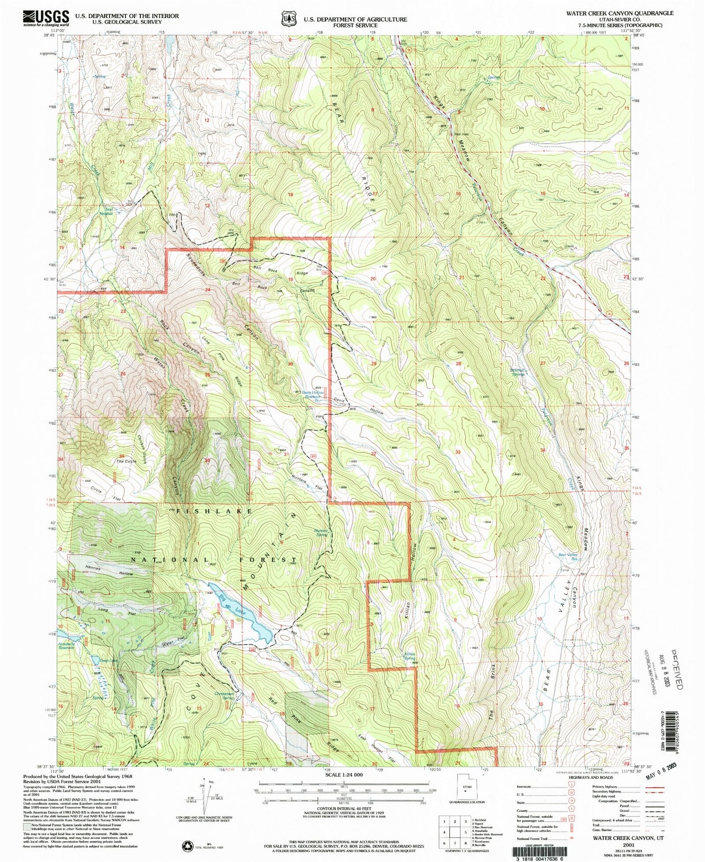 Classic USGS Water Creek Canyon Utah 7.5'x7.5' Topo Map Image