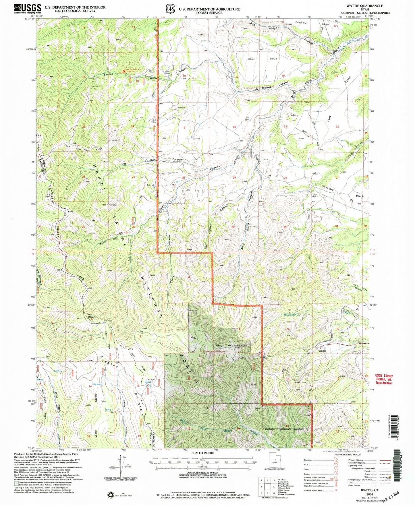 Classic USGS Wattis Utah 7.5'x7.5' Topo Map Image