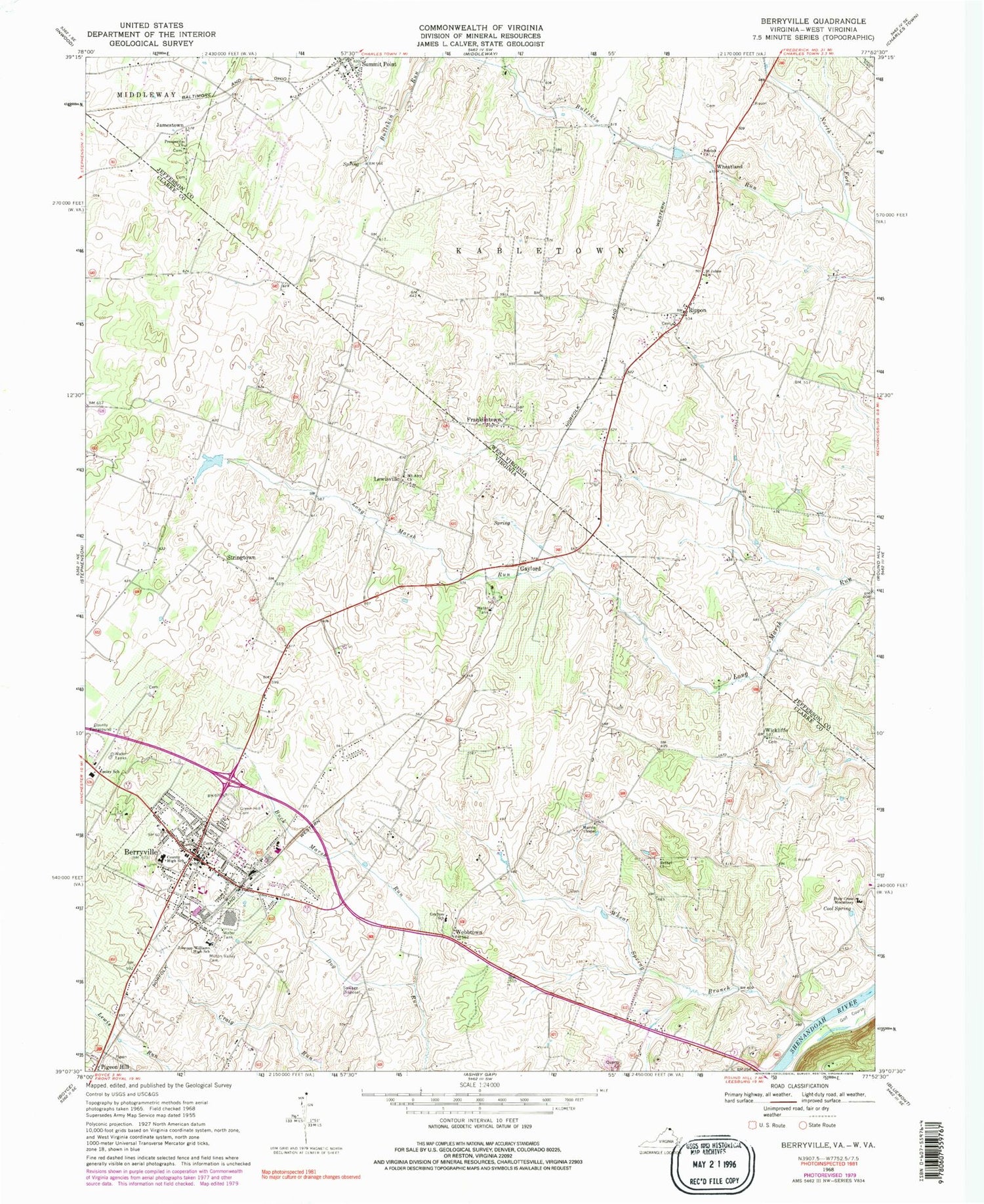 Classic USGS Berryville Virginia 7.5'x7.5' Topo Map Image