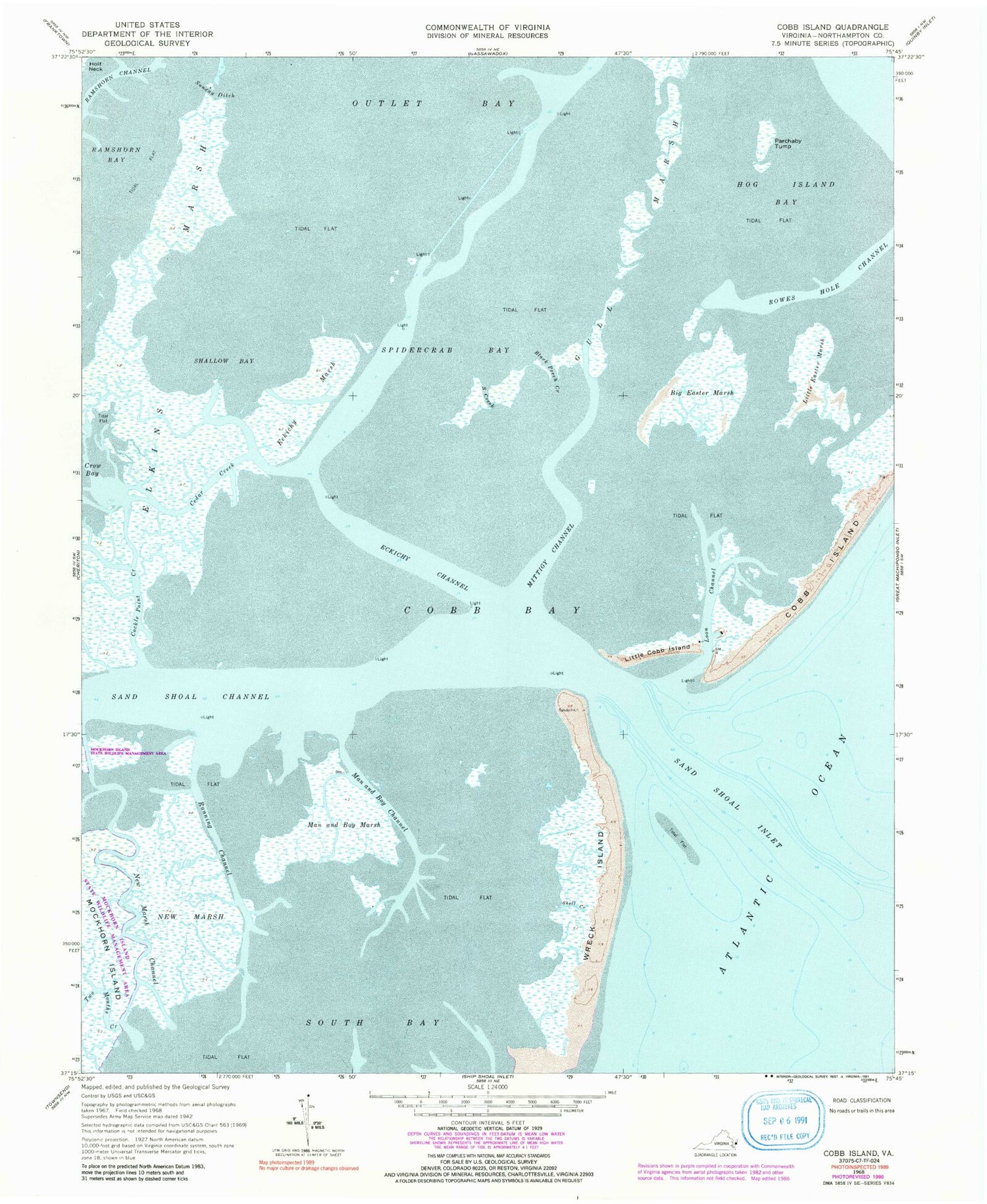 Classic USGS Cobb Island Virginia 7.5'x7.5' Topo Map Image