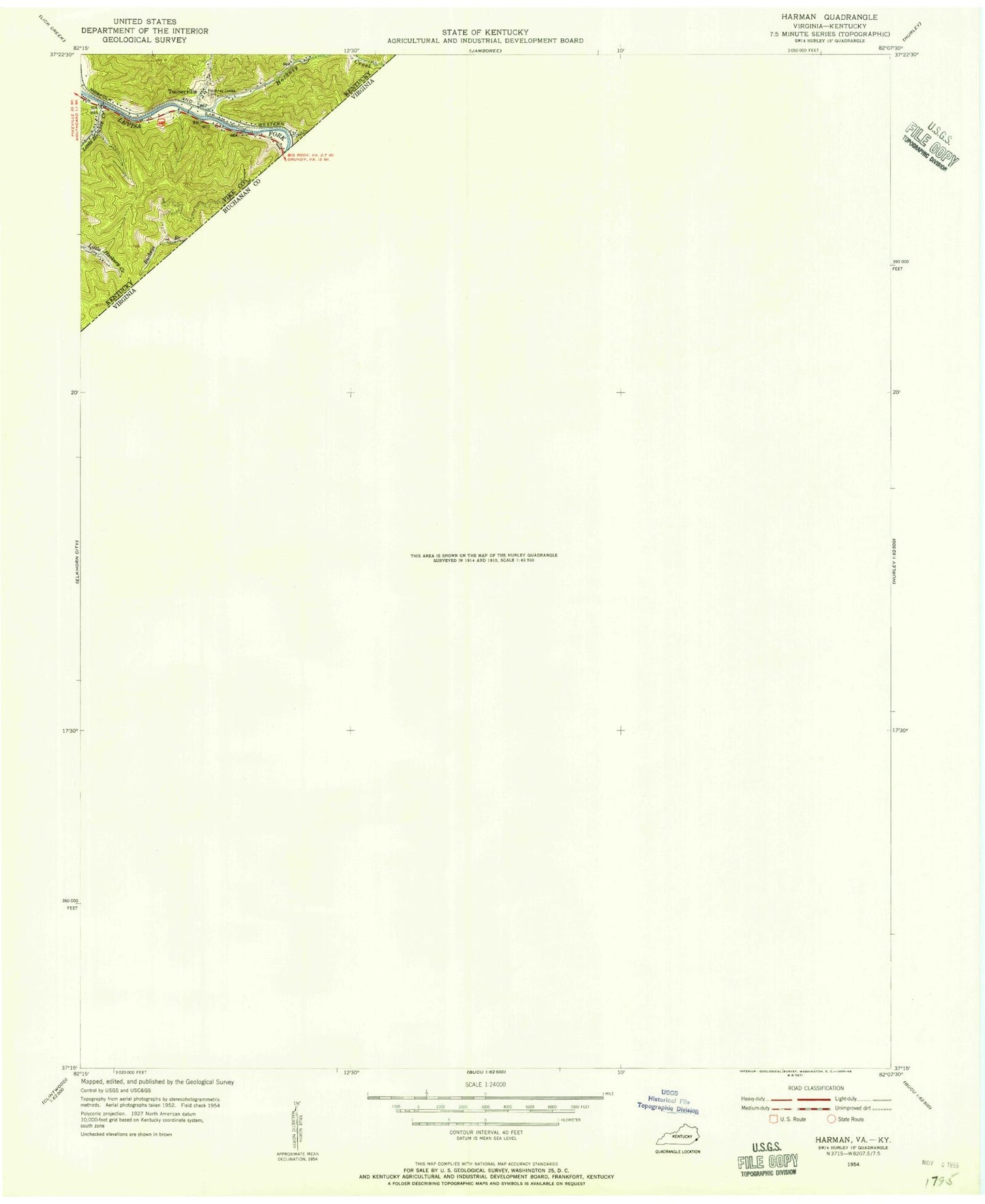 Classic USGS Harman Virginia 7.5'x7.5' Topo Map Image
