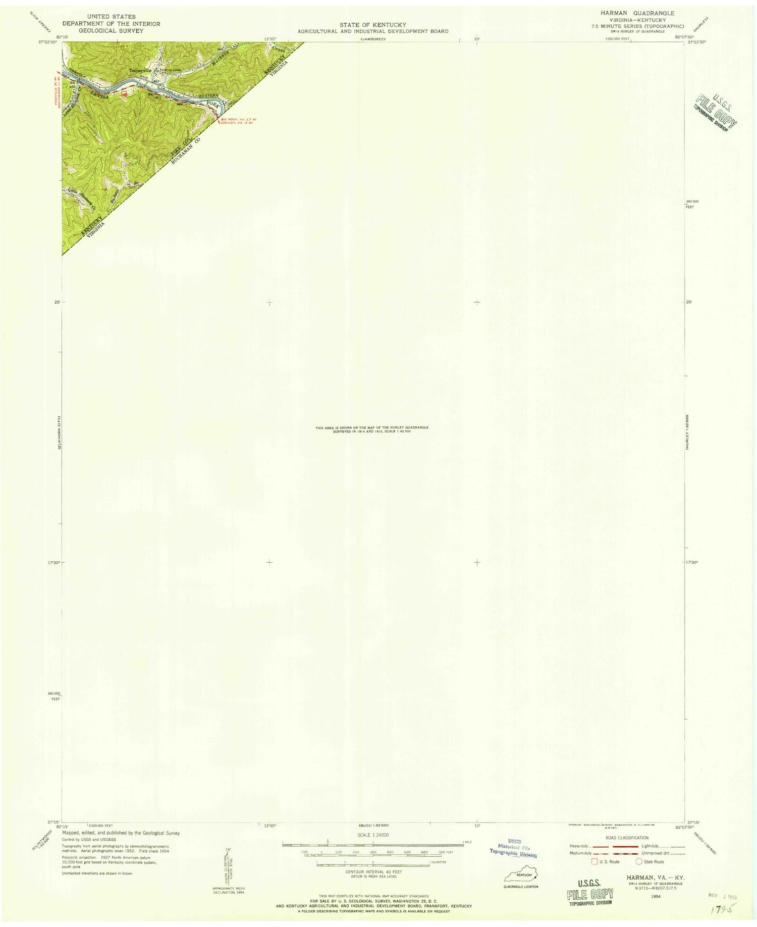 Classic USGS Harman Virginia 7.5'x7.5' Topo Map Image