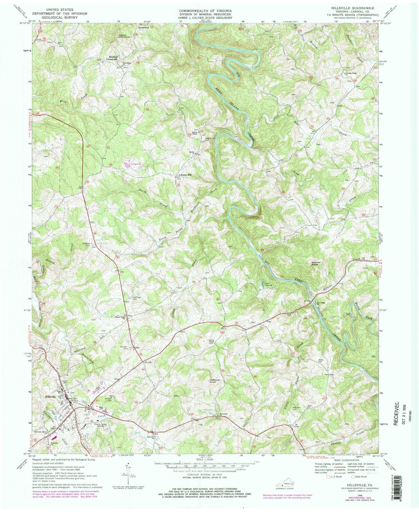 Classic USGS Hillsville Virginia 7.5'x7.5' Topo Map Image