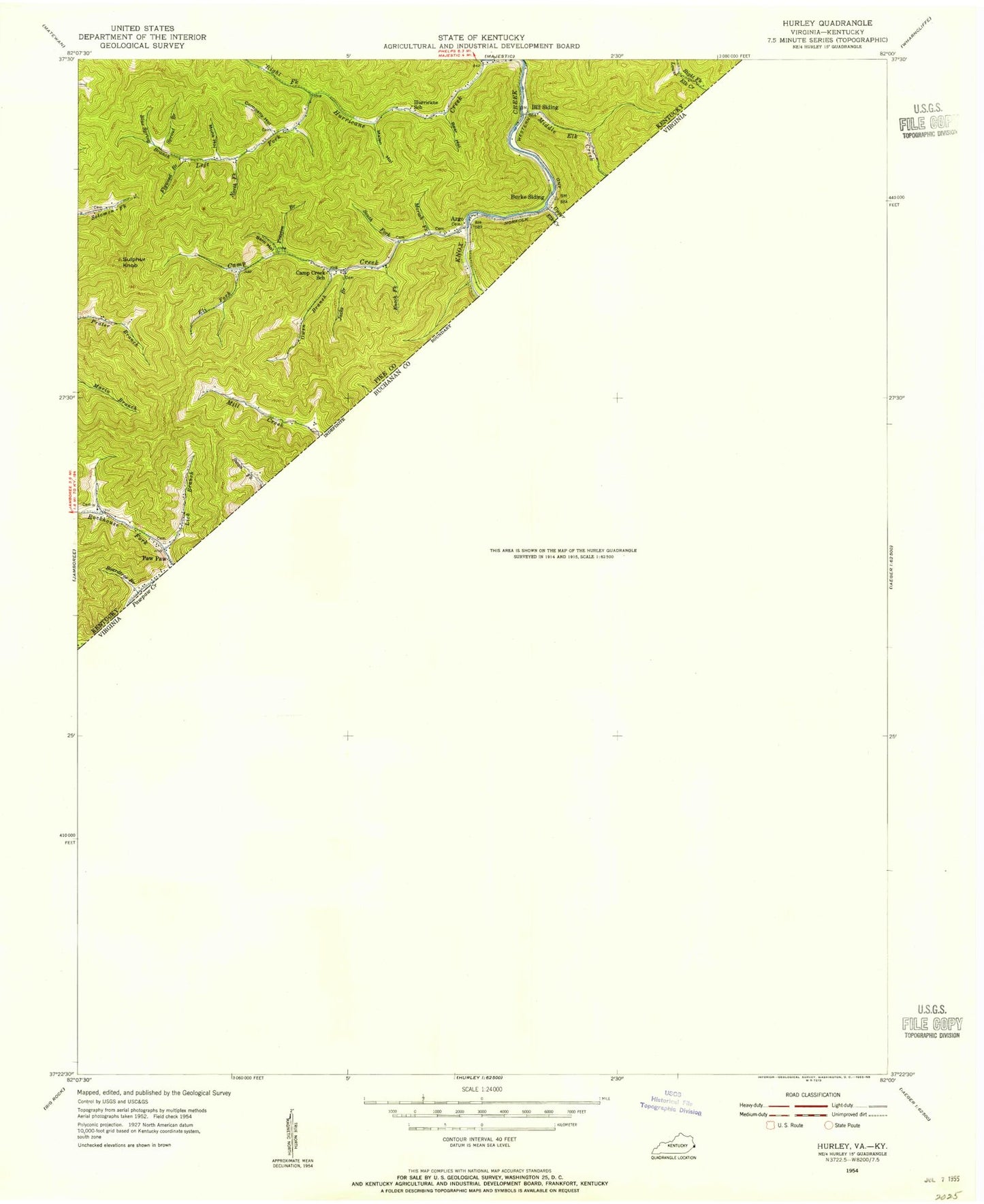 Classic USGS Hurley Virginia 7.5'x7.5' Topo Map Image