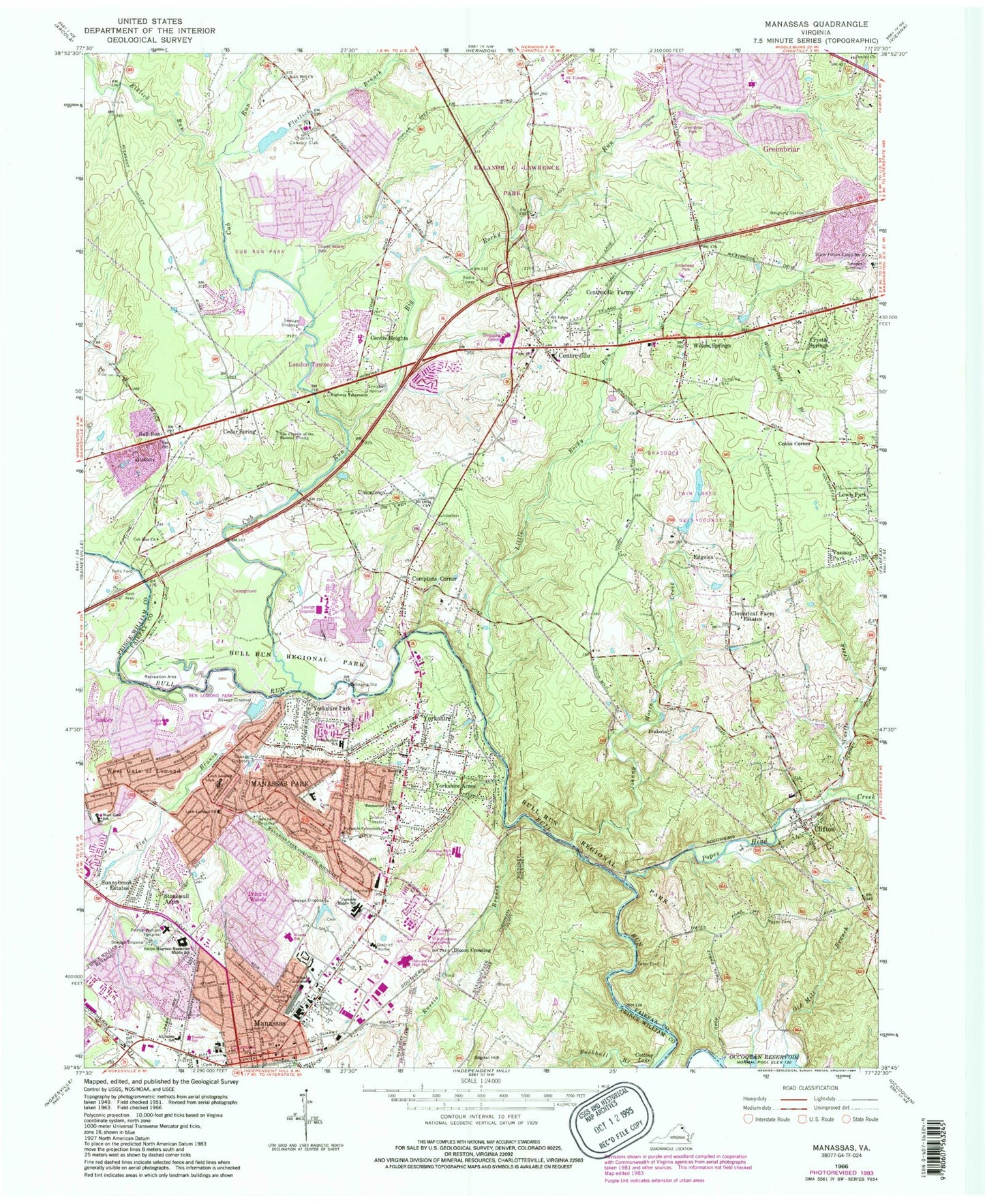 Classic USGS Manassas Virginia 7.5'x7.5' Topo Map Image