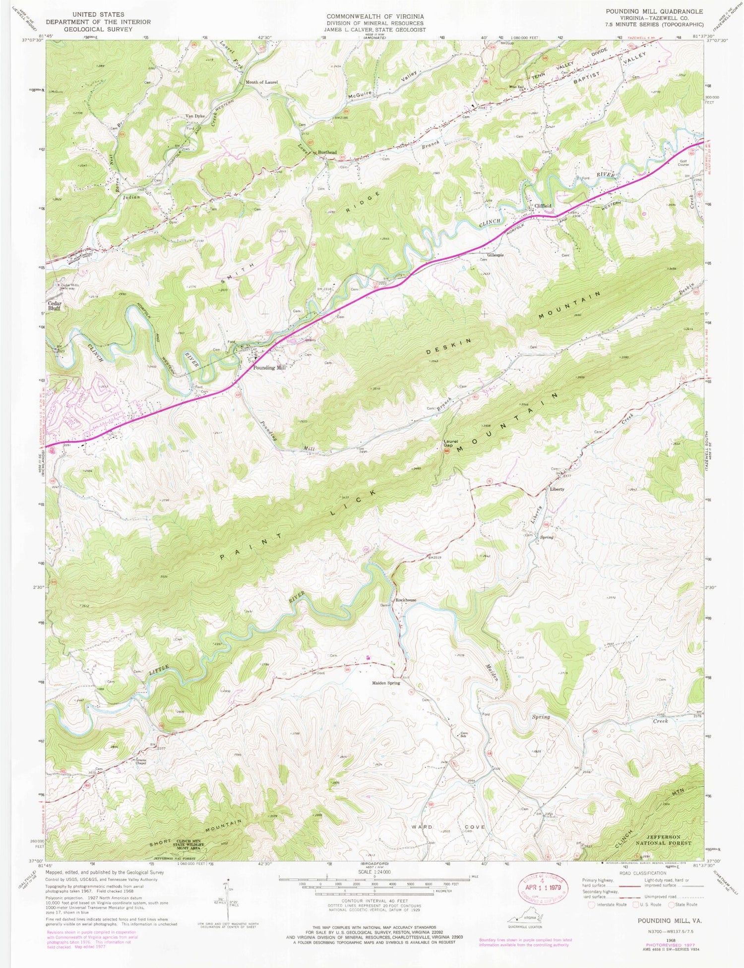 Classic USGS Pounding Mill Virginia 7.5'x7.5' Topo Map Image