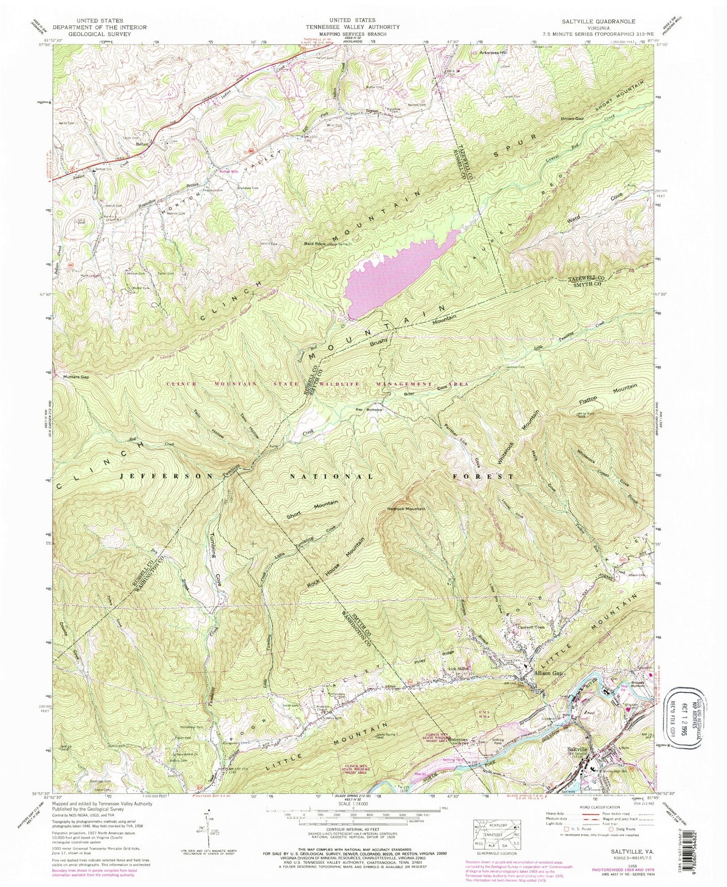 Classic USGS Saltville Virginia 7.5'x7.5' Topo Map Image