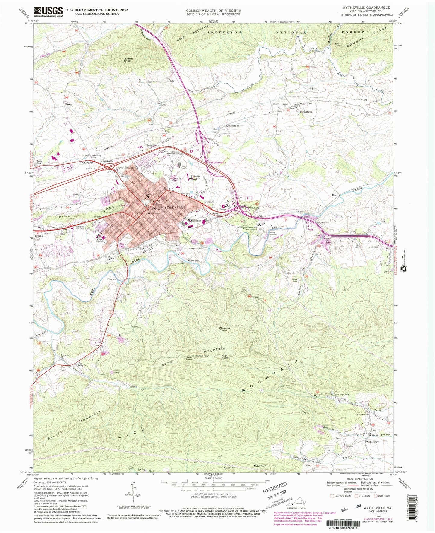 Classic USGS Wytheville Virginia 7.5'x7.5' Topo Map Image