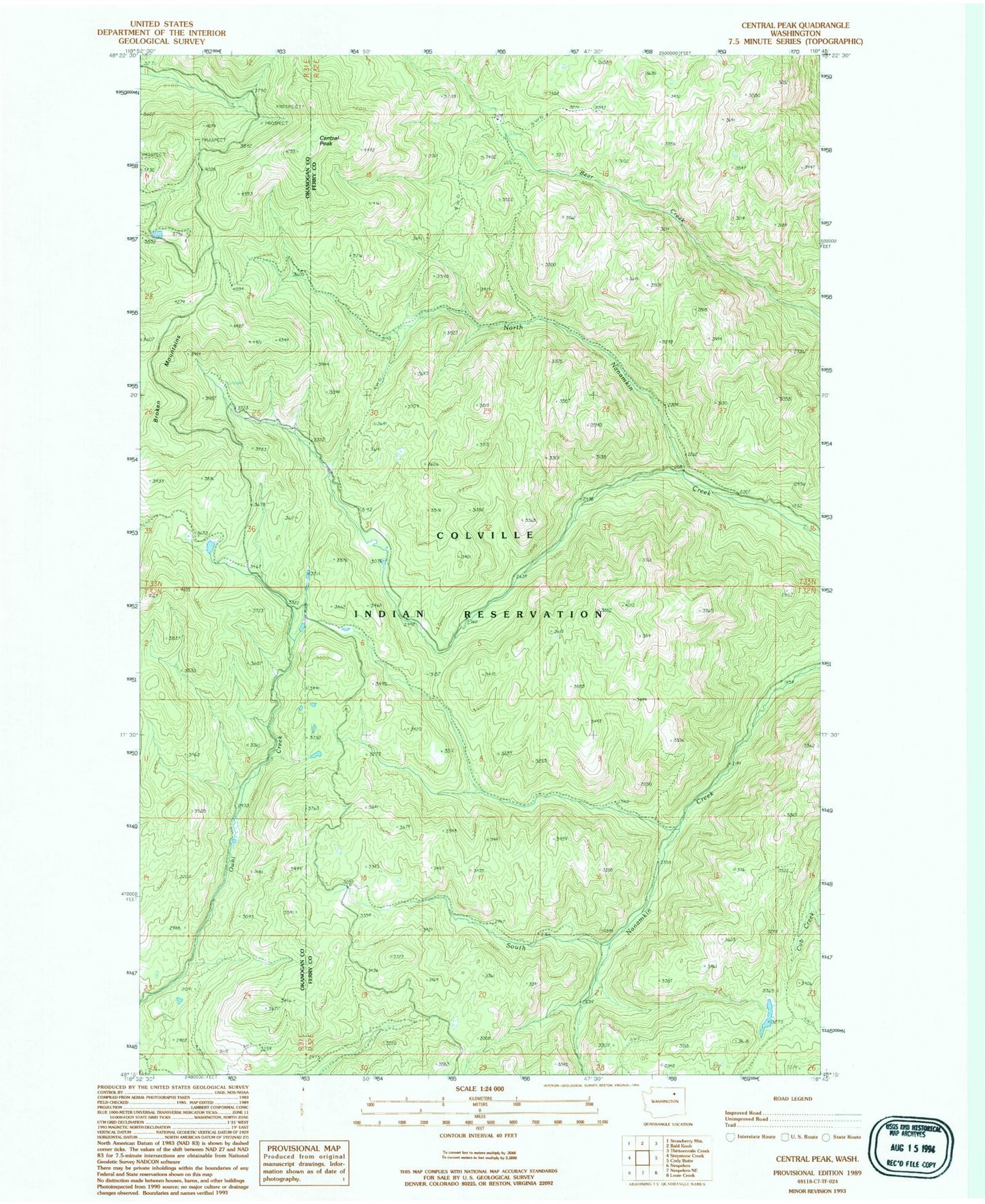 Classic USGS Central Peak Washington 7.5'x7.5' Topo Map Image