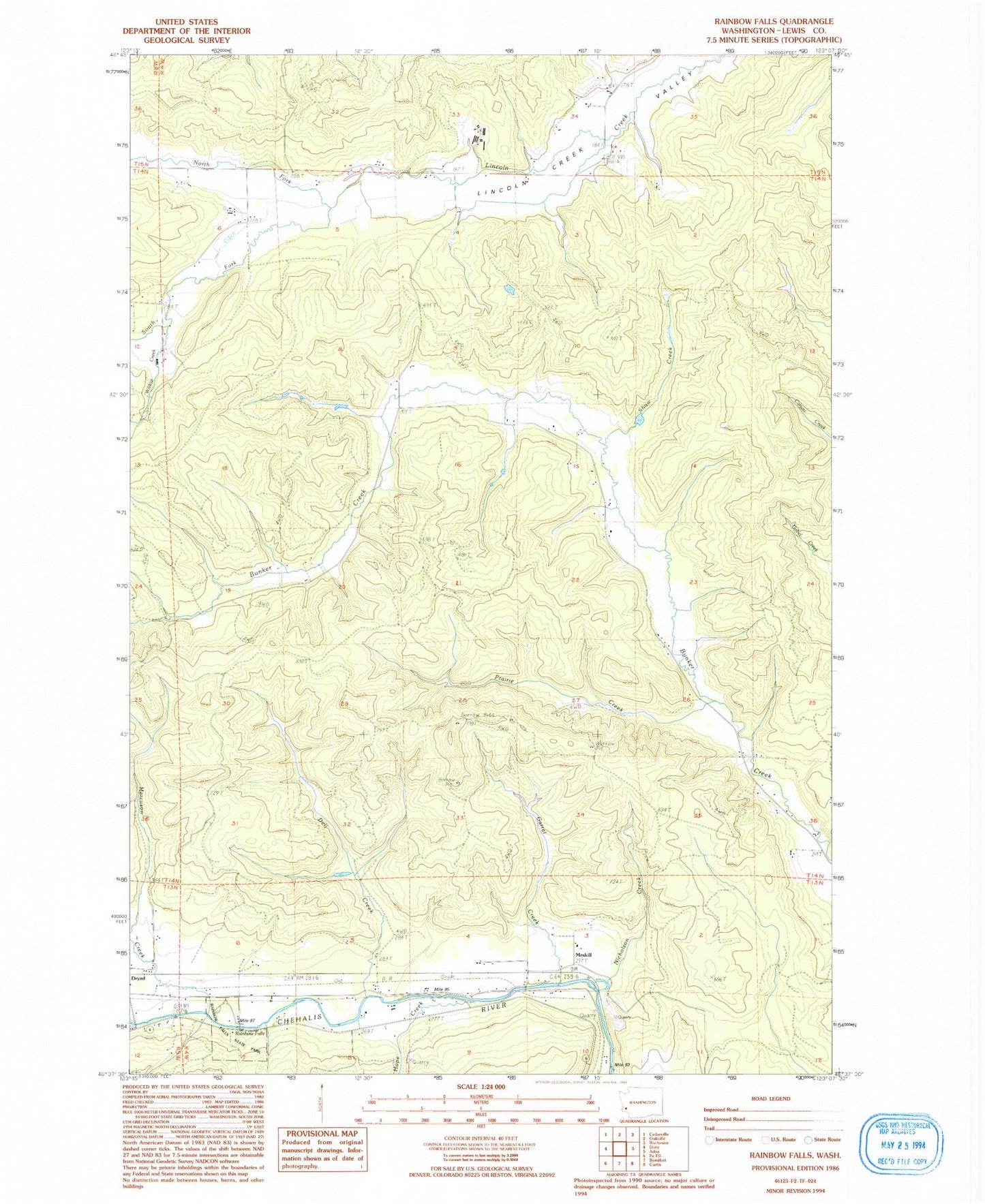 Classic USGS Rainbow Falls Washington 7.5'x7.5' Topo Map Image