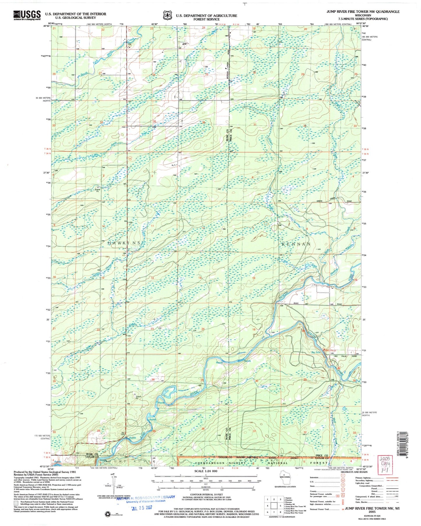 Classic USGS Jump River Fire Tower NW Wisconsin 7.5'x7.5' Topo Map Image