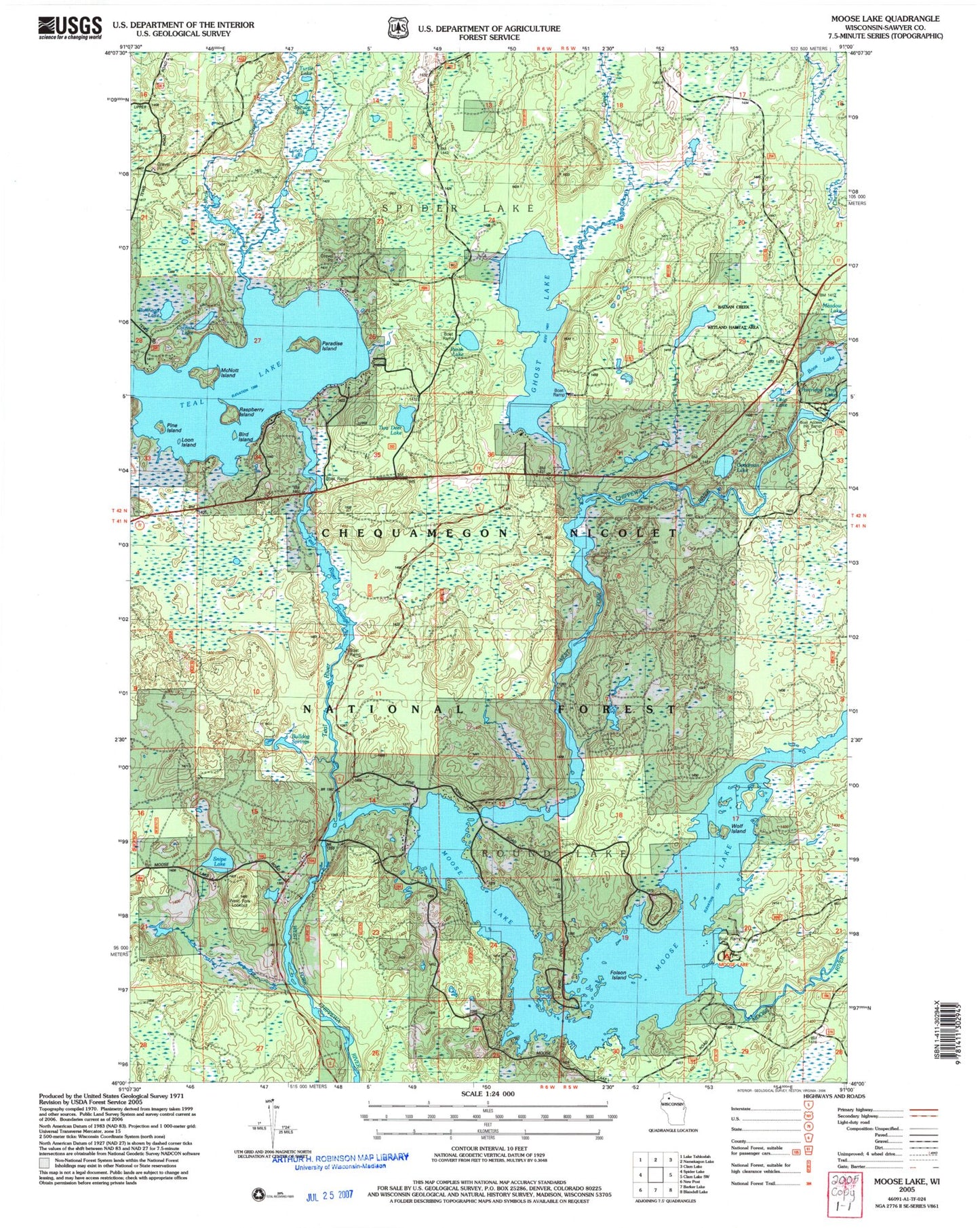 Classic USGS Moose Lake Wisconsin 7.5'x7.5' Topo Map Image