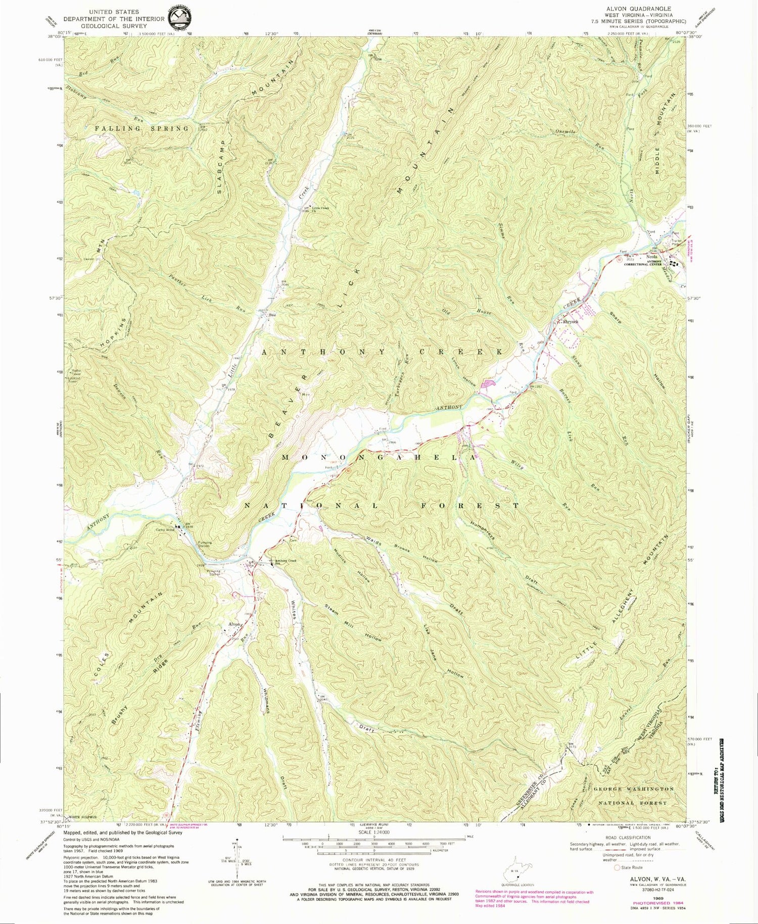 Classic USGS Alvon West Virginia 7.5'x7.5' Topo Map Image