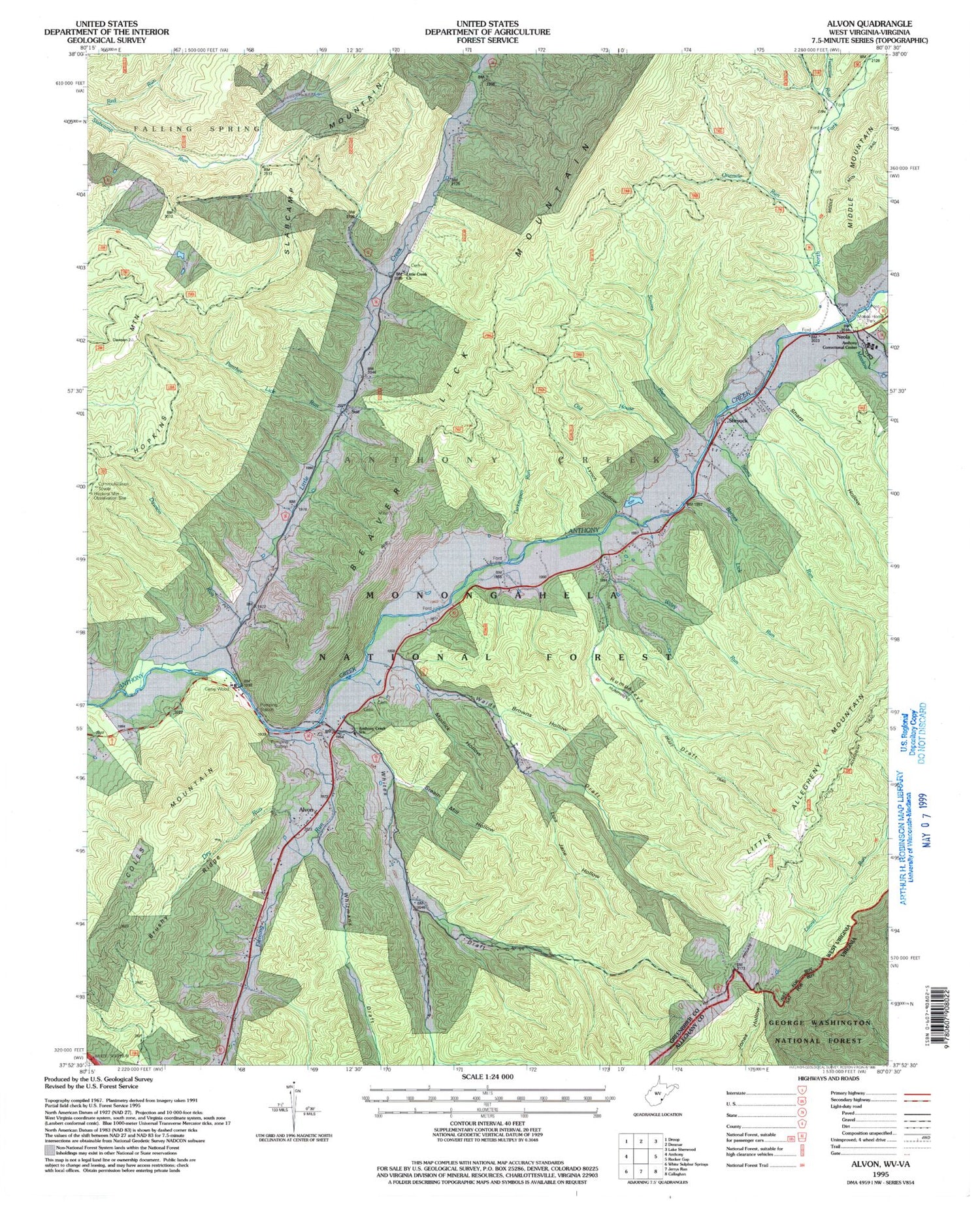 Classic USGS Alvon West Virginia 7.5'x7.5' Topo Map Image