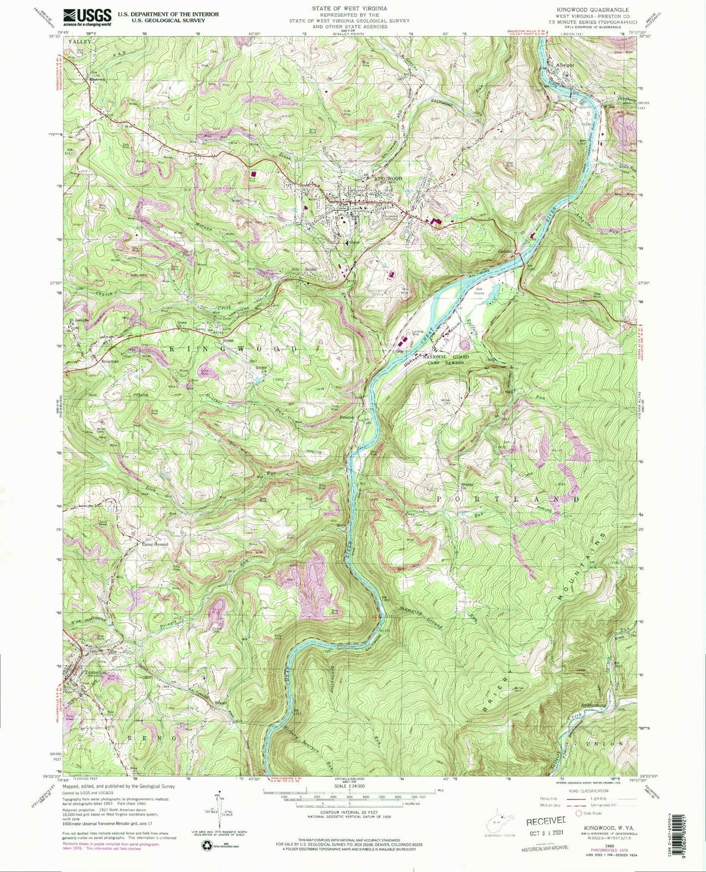 Classic USGS Kingwood West Virginia 7.5'x7.5' Topo Map Image