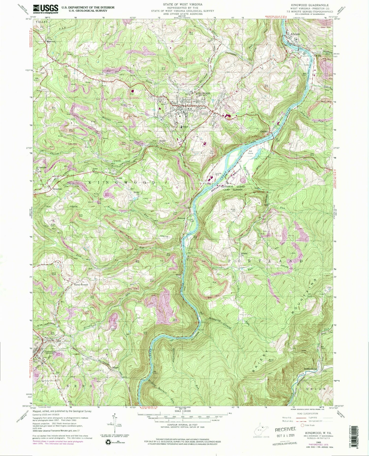 Classic USGS Kingwood West Virginia 7.5'x7.5' Topo Map Image