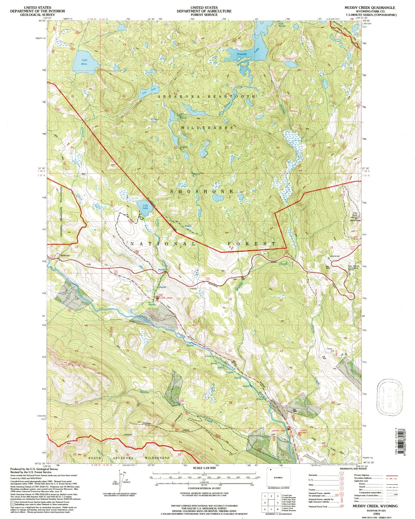 Classic USGS Muddy Creek Wyoming 7.5'x7.5' Topo Map Image