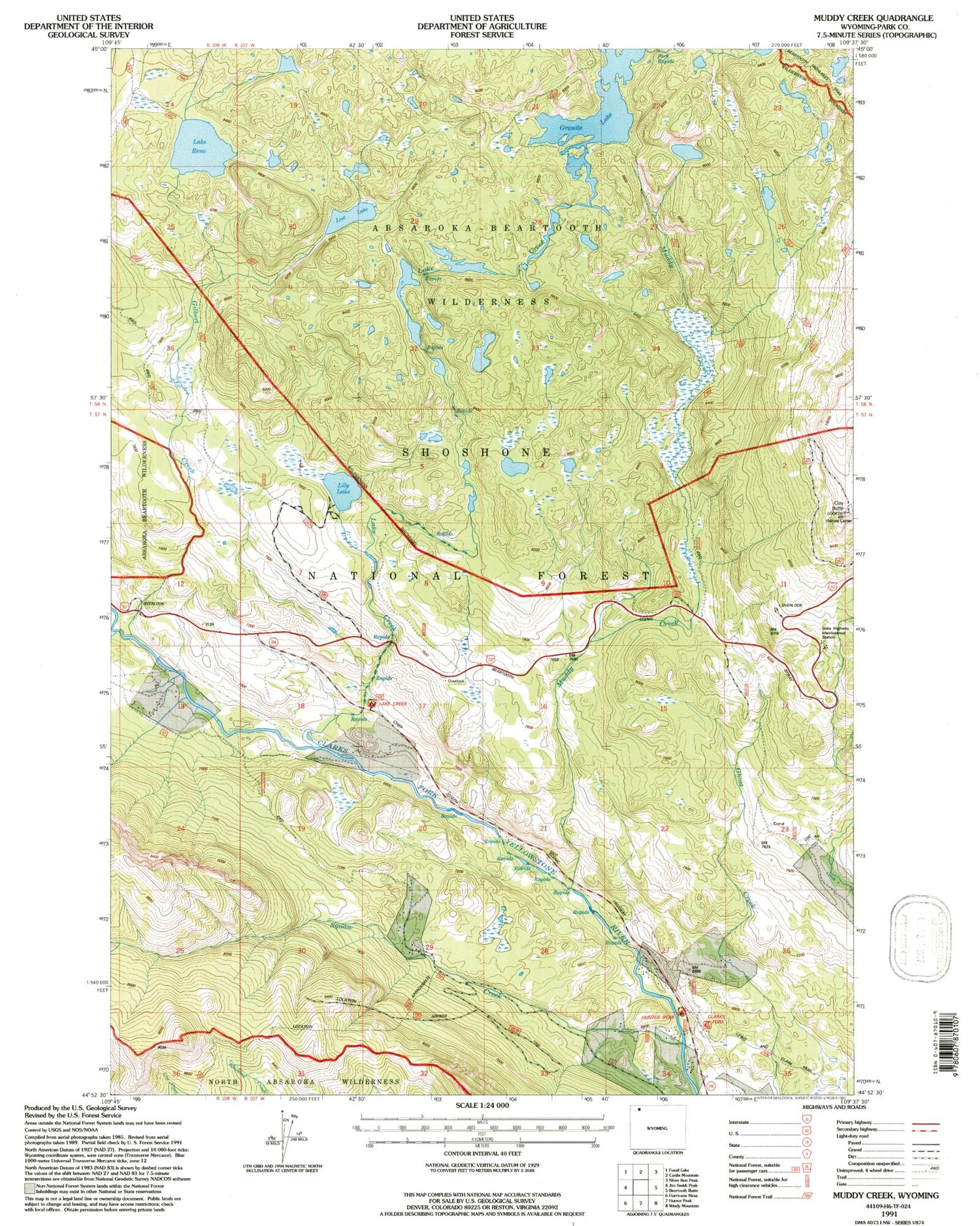 Classic USGS Muddy Creek Wyoming 7.5'x7.5' Topo Map Image