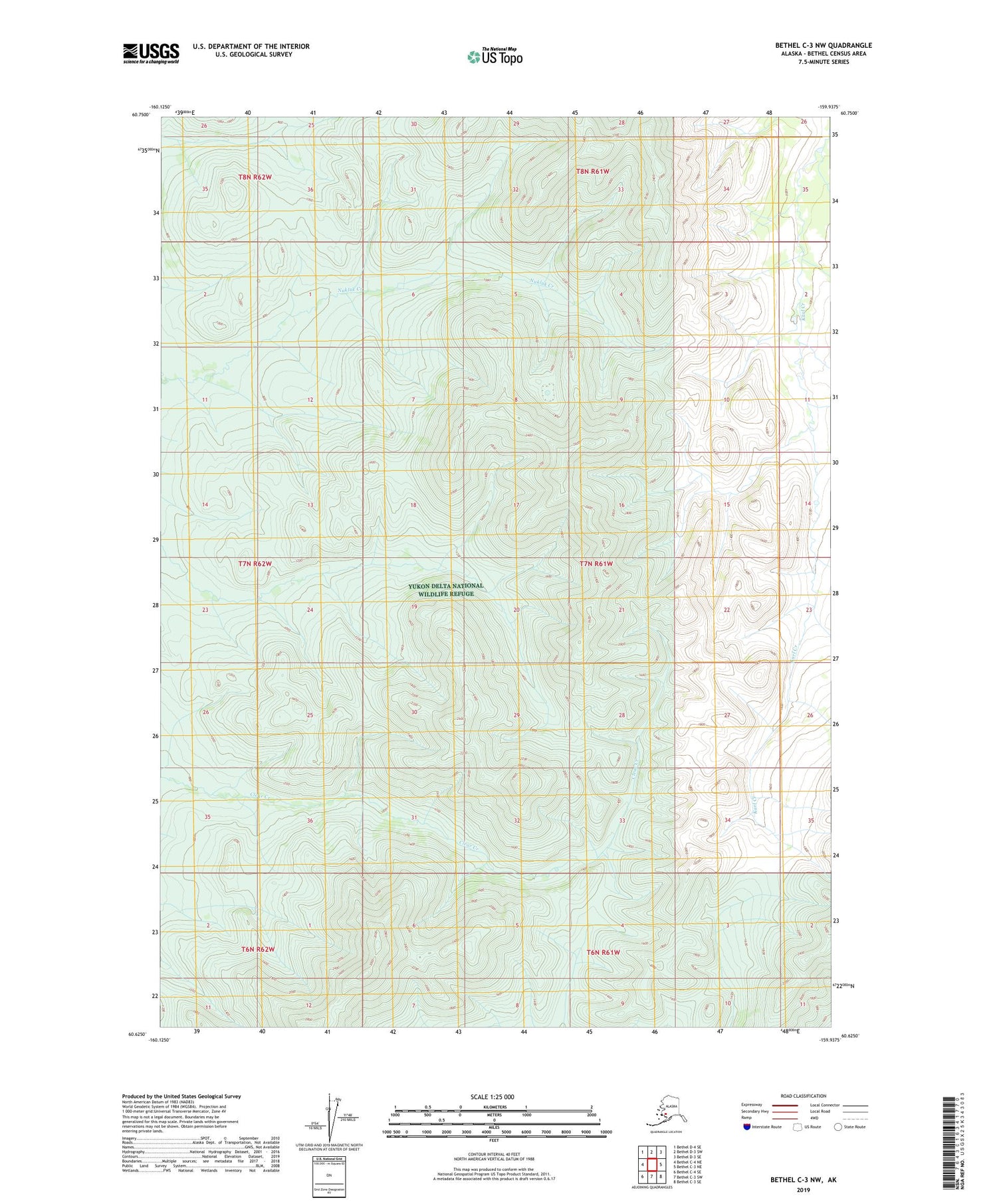 Bethel C-3 NW Alaska US Topo Map Image