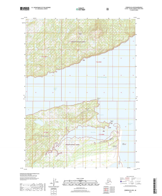 Cordova B-6 NW Alaska US Topo Map Image