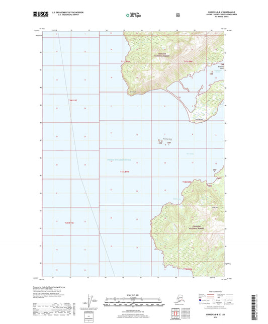 Cordova B-8 SE Alaska US Topo Map Image