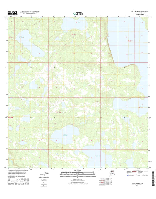 Gulkana B-5 SE Alaska US Topo Map Image