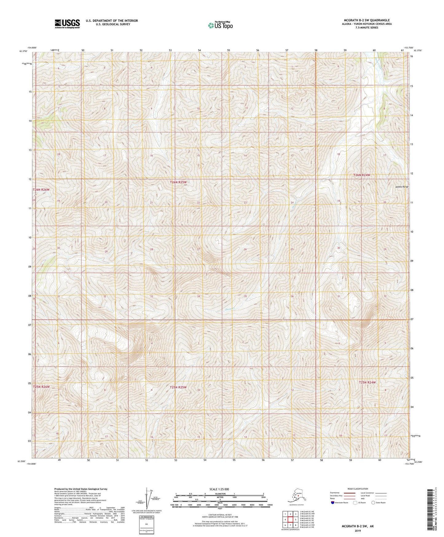 McGrath B-2 SW Alaska US Topo Map Image