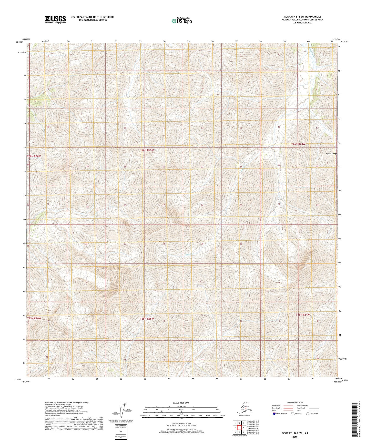 McGrath B-2 SW Alaska US Topo Map Image
