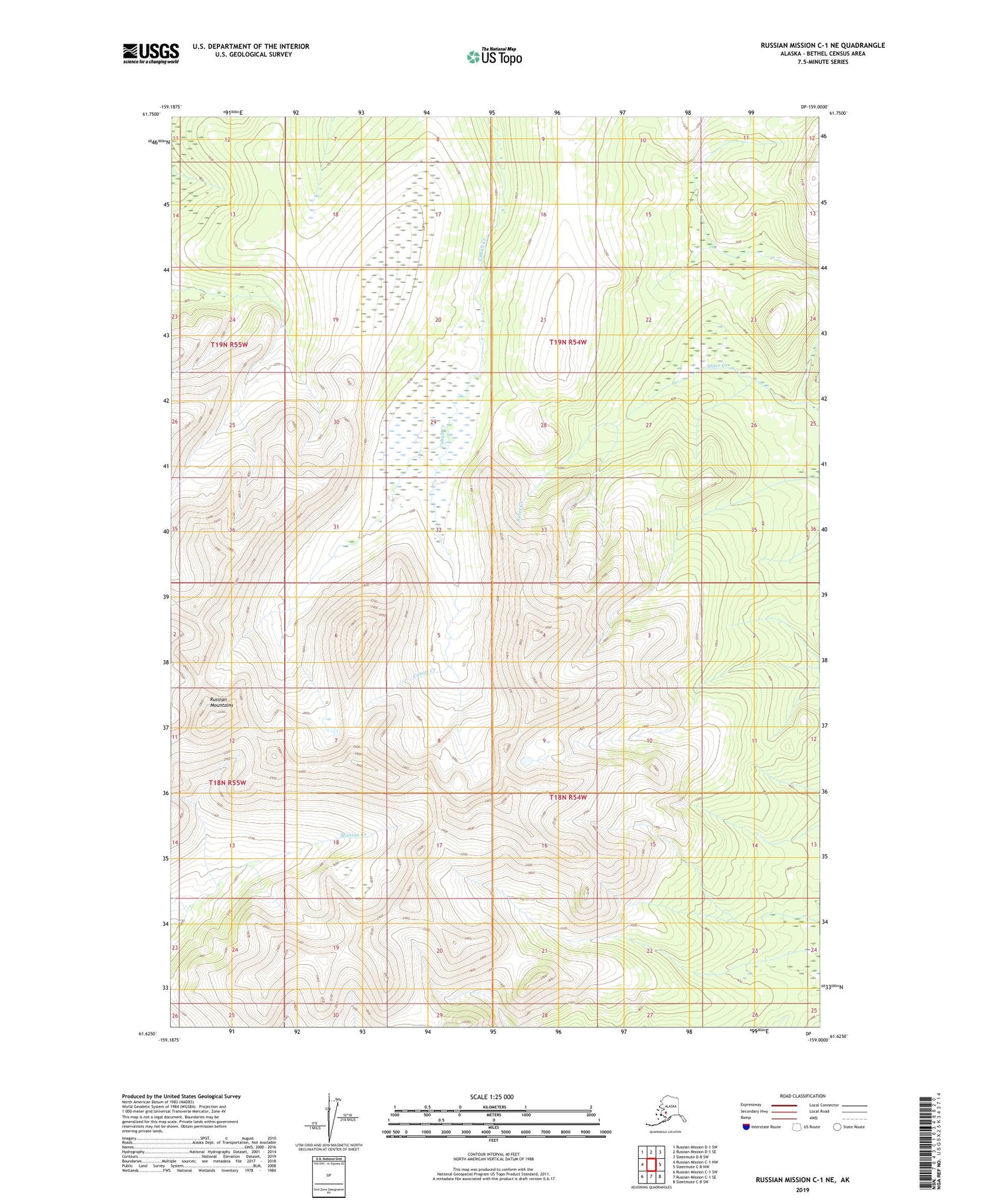 Russian Mission C-1 NE Alaska US Topo Map Image
