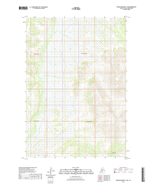 Russian Mission C-1 NW Alaska US Topo Map Image