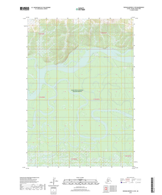 Russian Mission C-2 SW Alaska US Topo Map Image