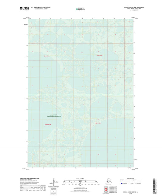 Russian Mission C-5 NE Alaska US Topo Map Image