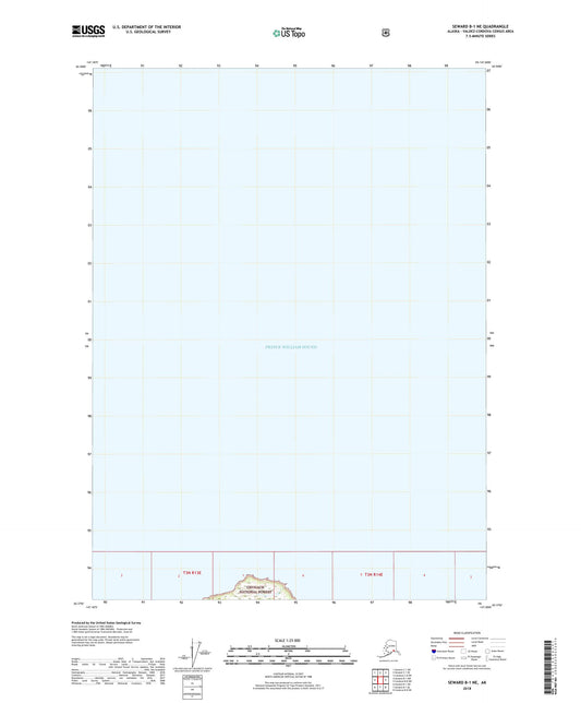 Seward B-1 NE Alaska US Topo Map Image