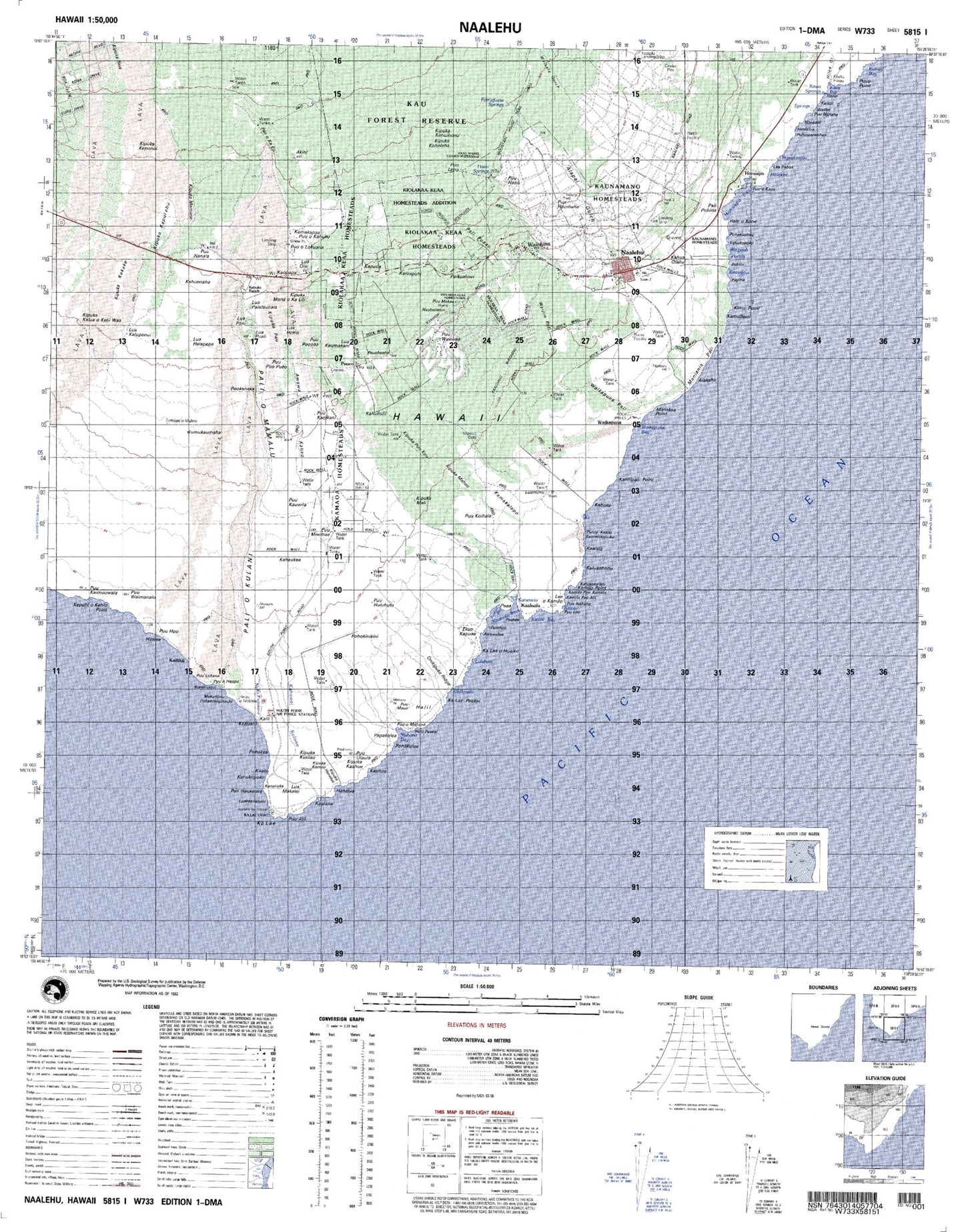 Naalehu Hawaii Military 1:50,000 Map