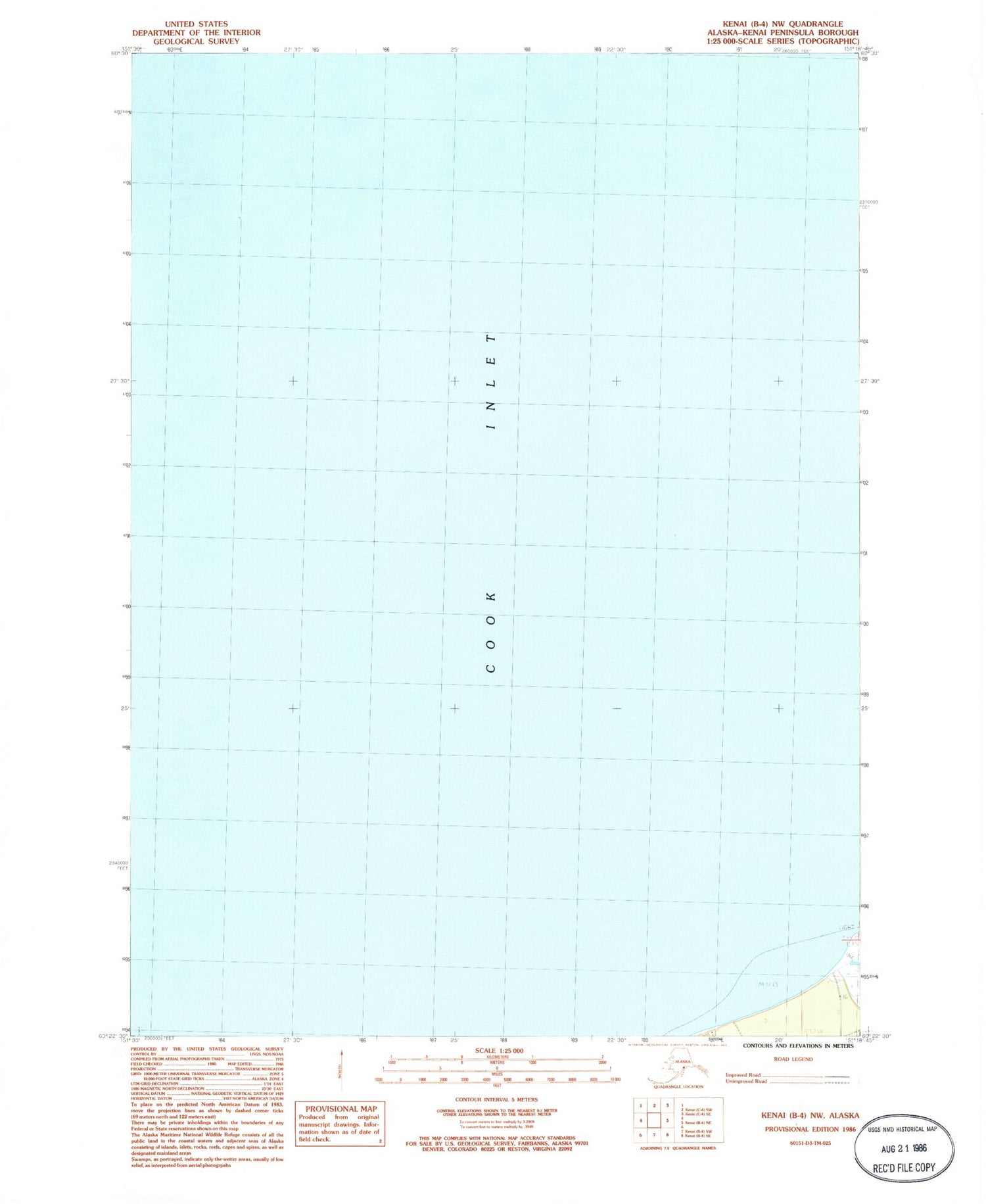 Classic USGS Kenai B-4 NW Alaska 7.5'x7.5' Topo Map Image