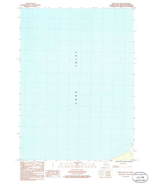 Classic USGS Kenai B-4 NW Alaska 7.5'x7.5' Topo Map Image