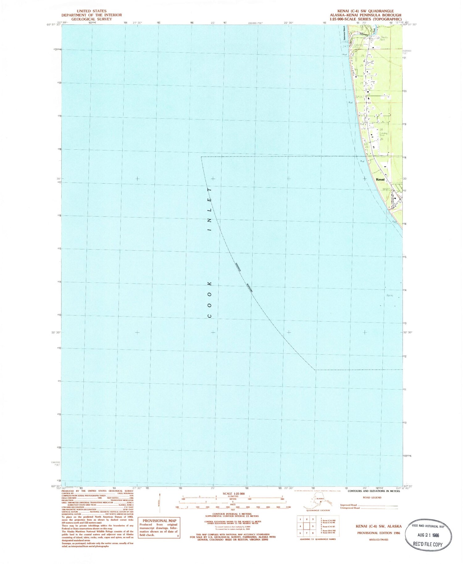 Classic USGS Kenai C-4 SW Alaska 7.5'x7.5' Topo Map Image